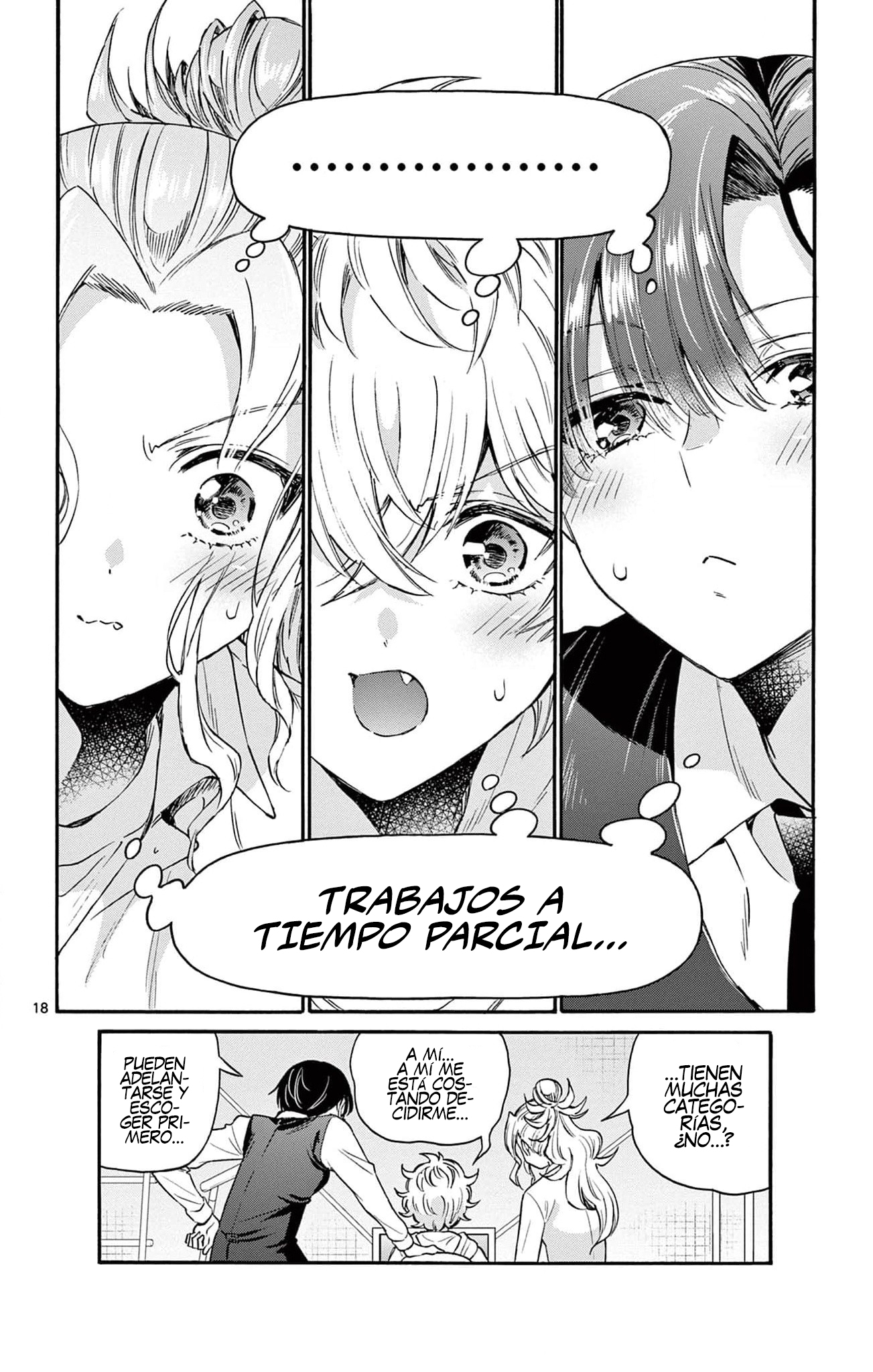 Read Mikadono Sanshimai wa Angai, Choroi ES Manga Online