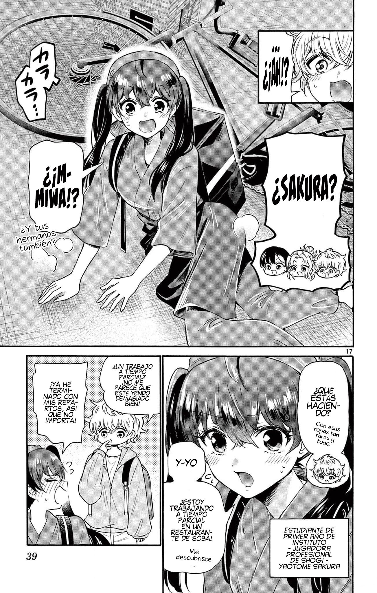 Read Mikadono Sanshimai wa Angai, Choroi ES Manga Online