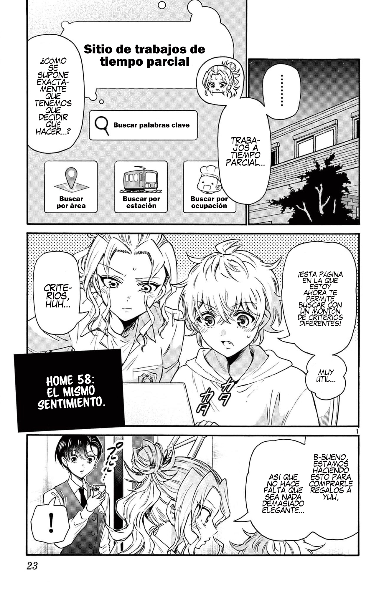 Read Mikadono Sanshimai wa Angai, Choroi ES Manga Online