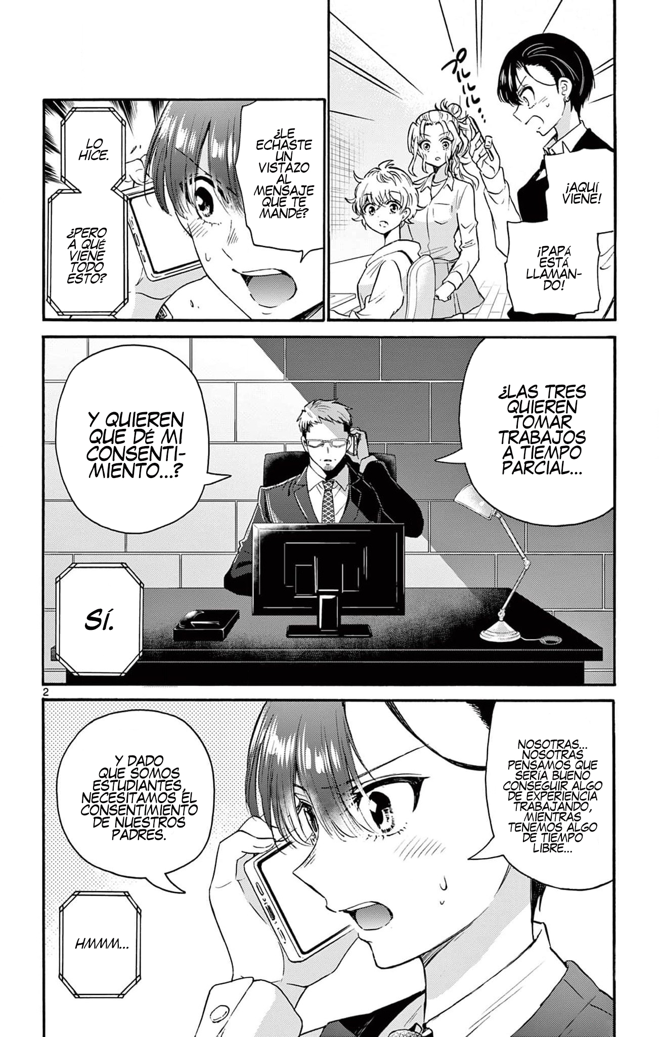 Read Mikadono Sanshimai wa Angai, Choroi ES Manga Online