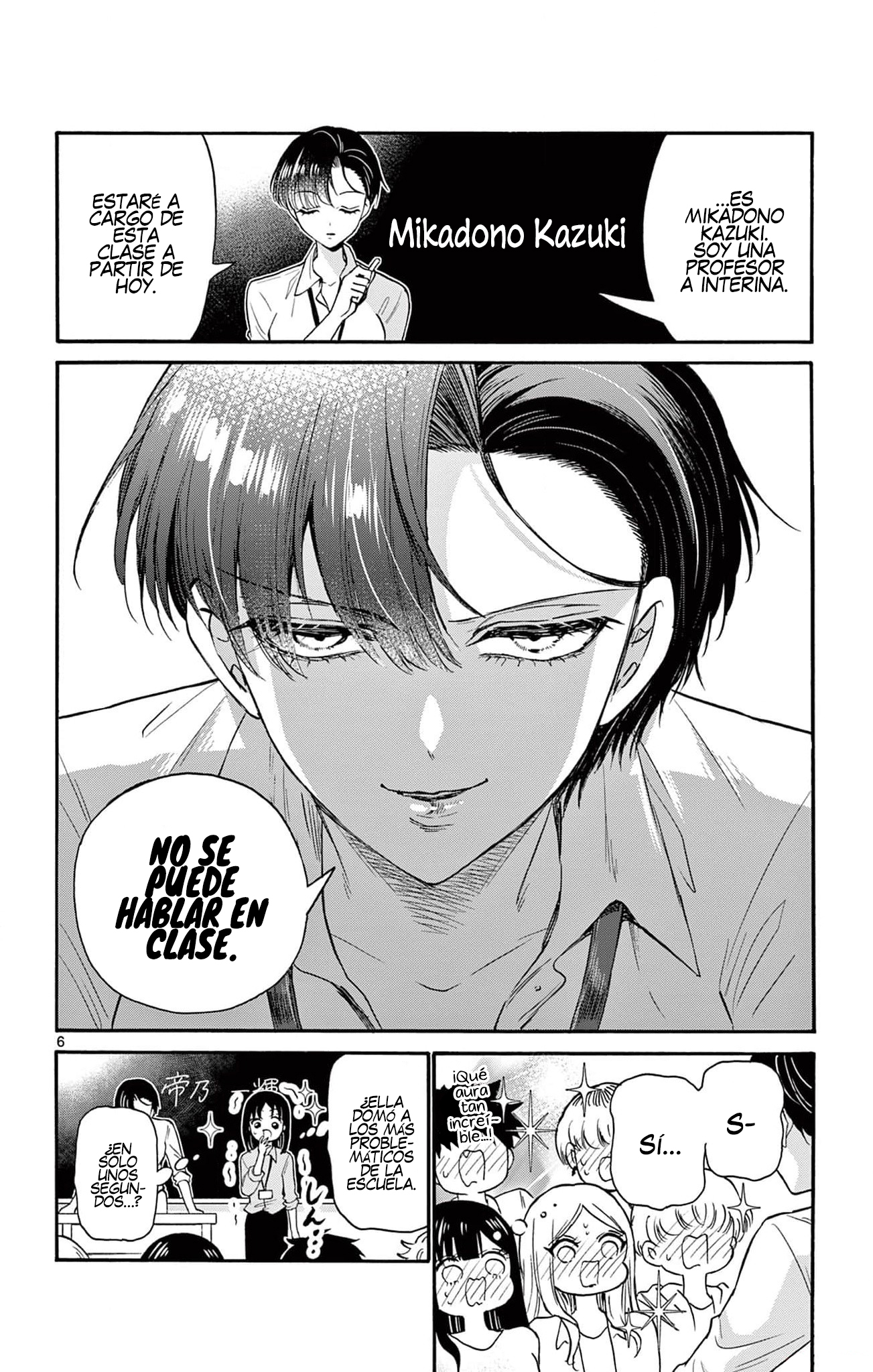 Read Mikadono Sanshimai wa Angai, Choroi ES Manga Online