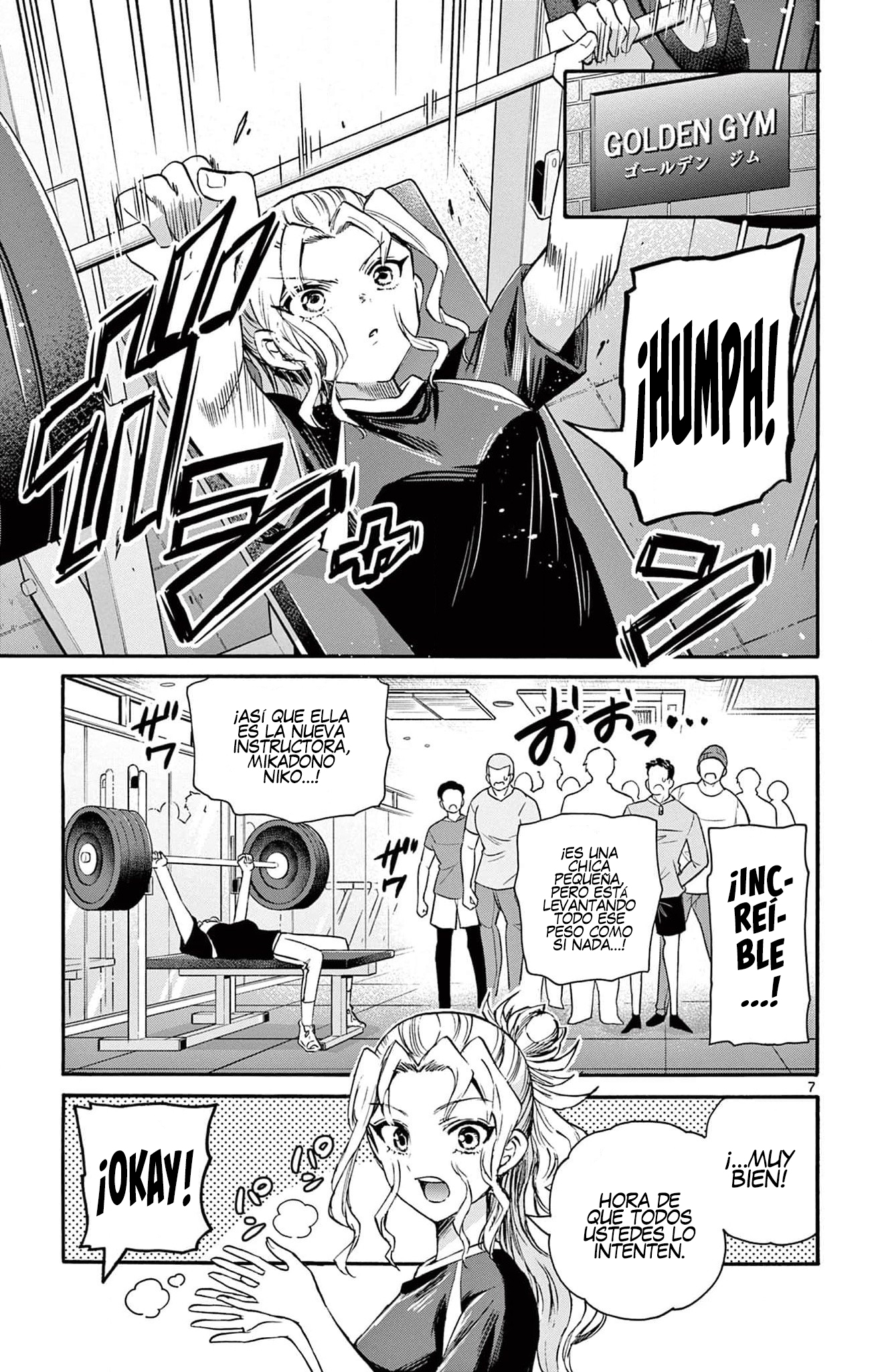 Read Mikadono Sanshimai wa Angai, Choroi ES Manga Online