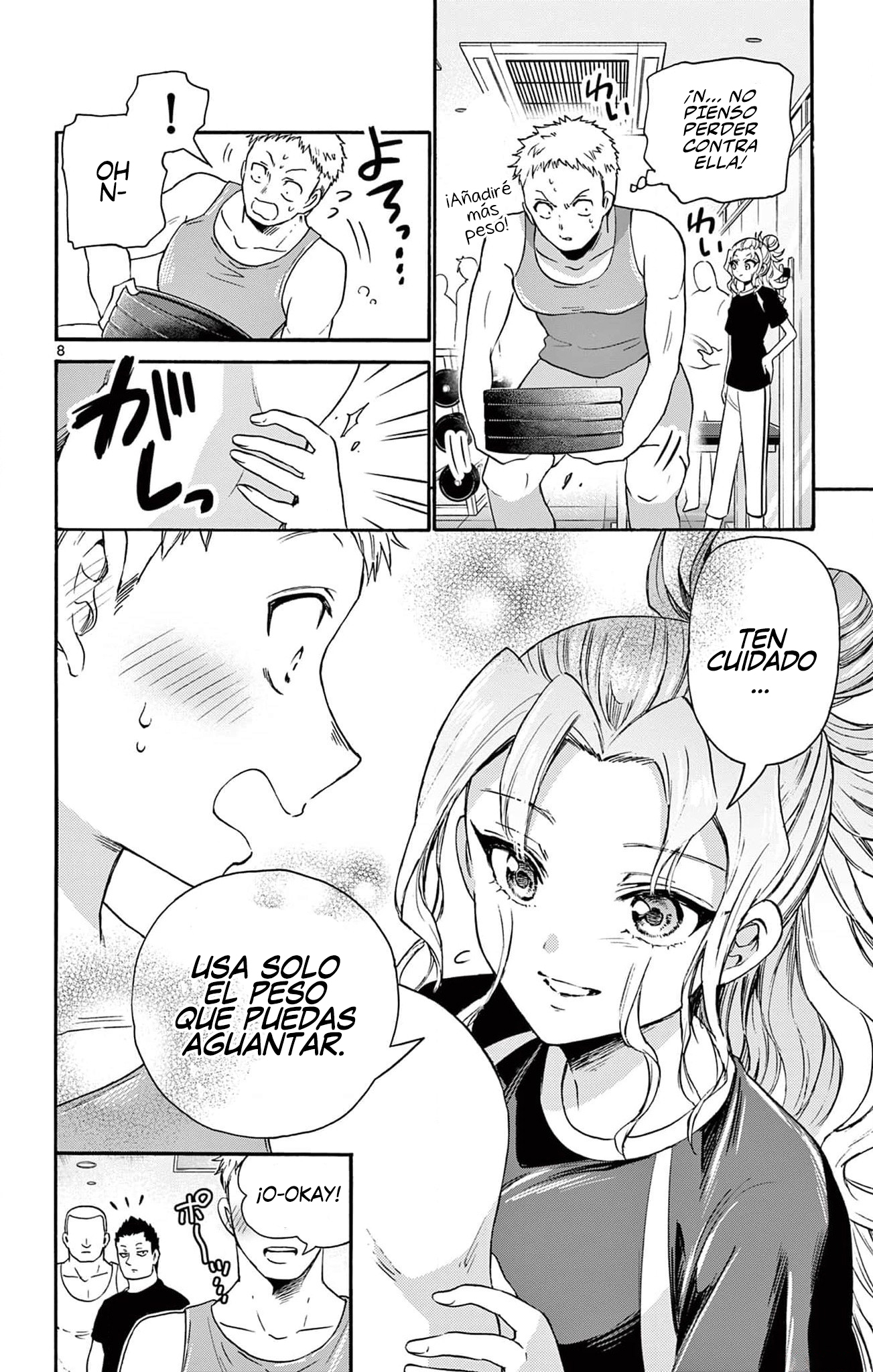 Read Mikadono Sanshimai wa Angai, Choroi ES Manga Online