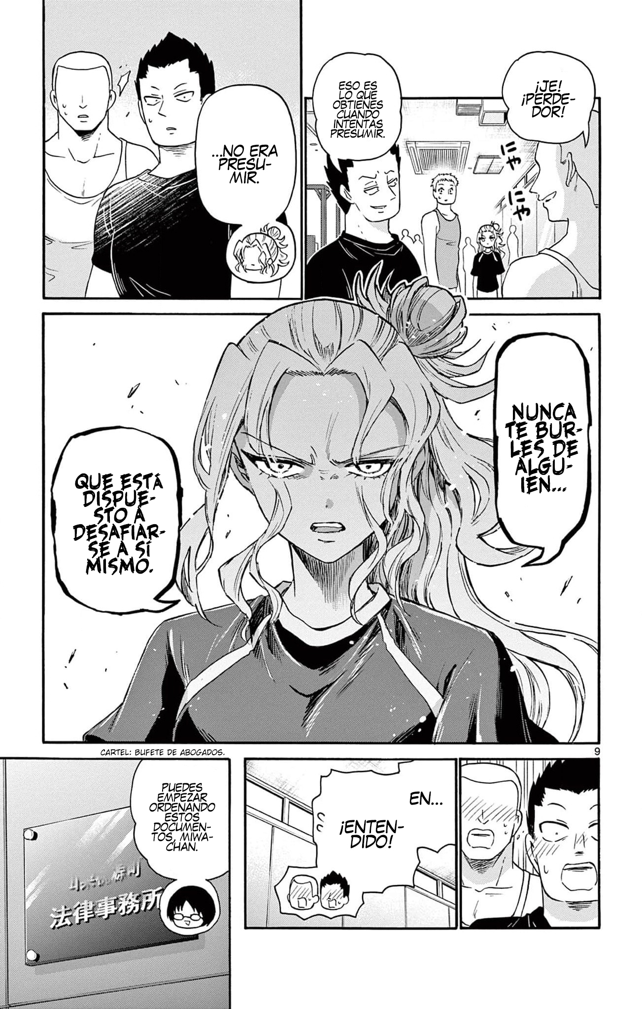 Read Mikadono Sanshimai wa Angai, Choroi ES Manga Online