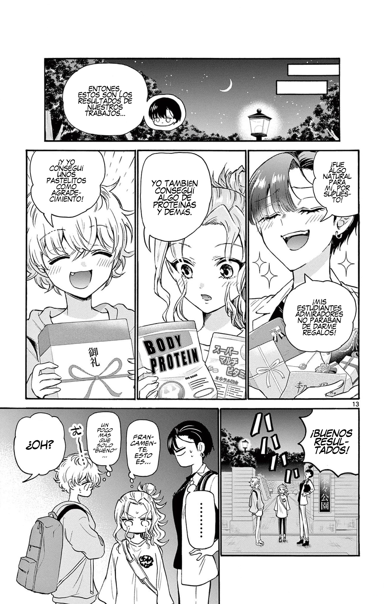 Read Mikadono Sanshimai wa Angai, Choroi ES Manga Online