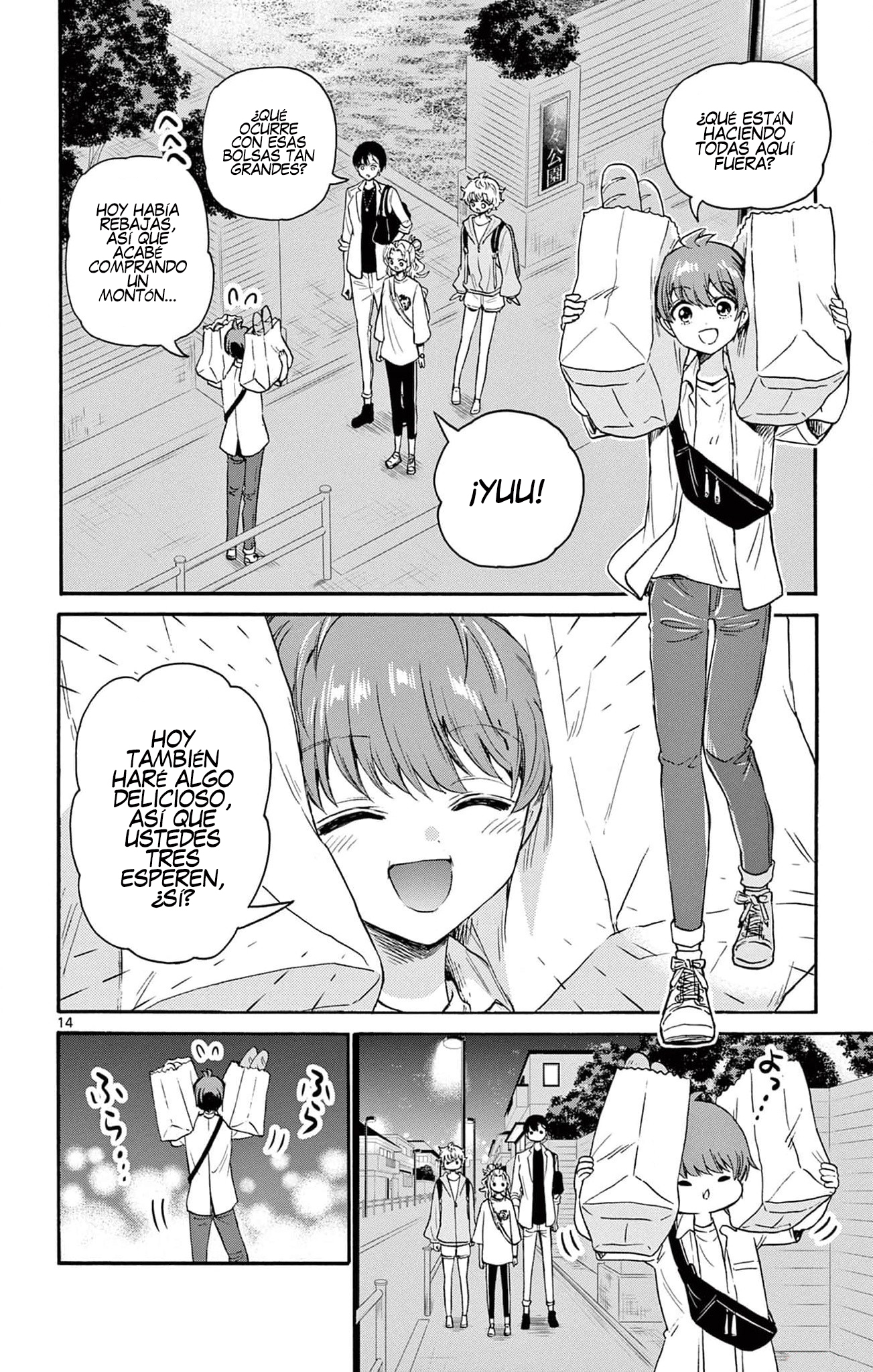 Read Mikadono Sanshimai wa Angai, Choroi ES Manga Online