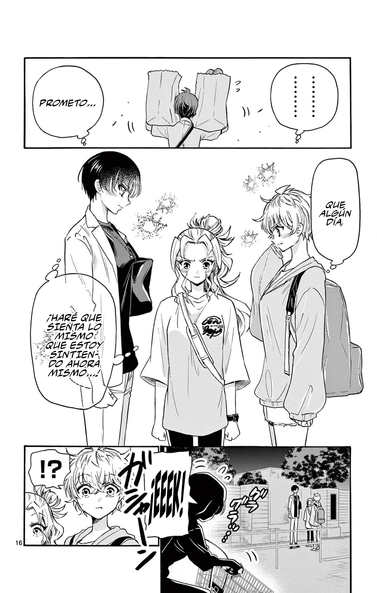 Read Mikadono Sanshimai wa Angai, Choroi ES Manga Online