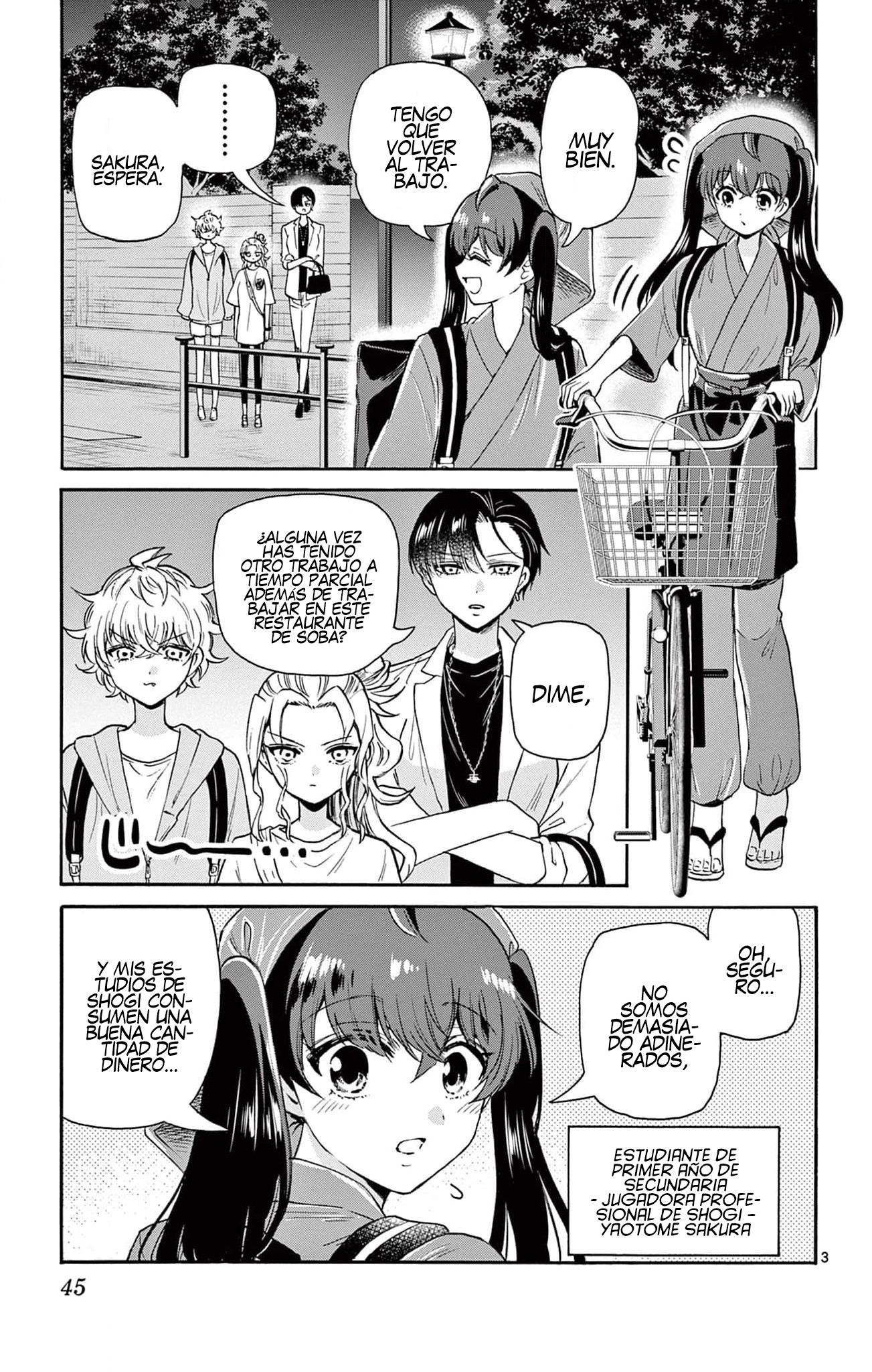 Read Mikadono Sanshimai wa Angai, Choroi ES Manga Online