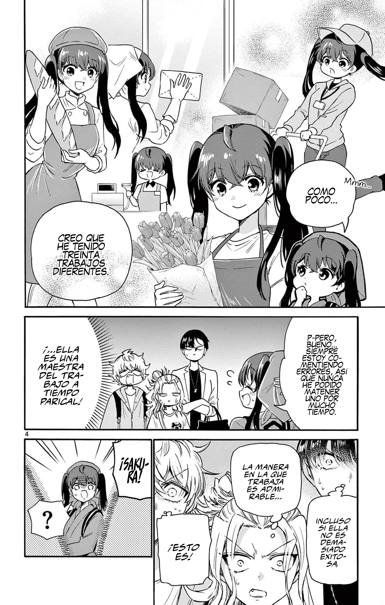 Read Mikadono Sanshimai wa Angai, Choroi ES Manga Online