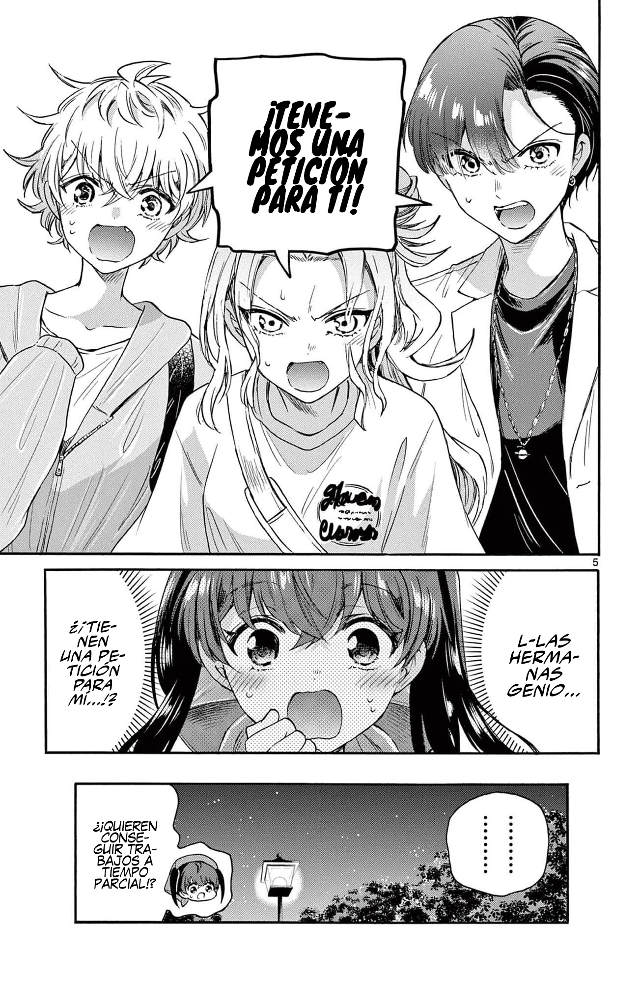 Read Mikadono Sanshimai wa Angai, Choroi ES Manga Online