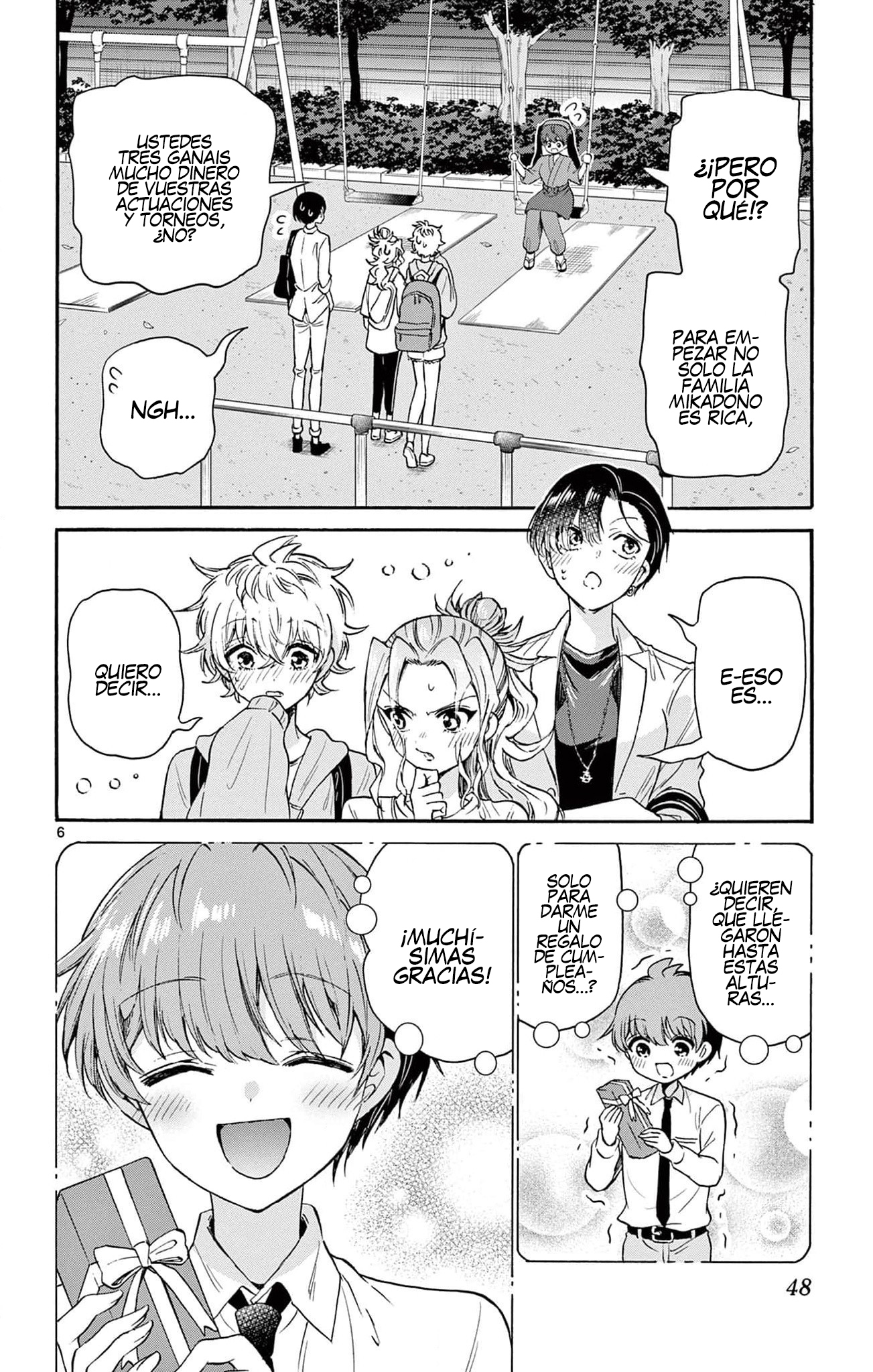 Read Mikadono Sanshimai wa Angai, Choroi ES Manga Online