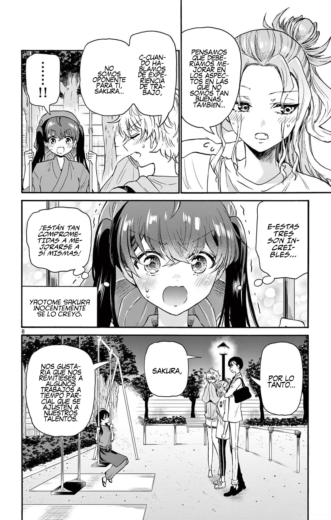 Read Mikadono Sanshimai wa Angai, Choroi ES Manga Online