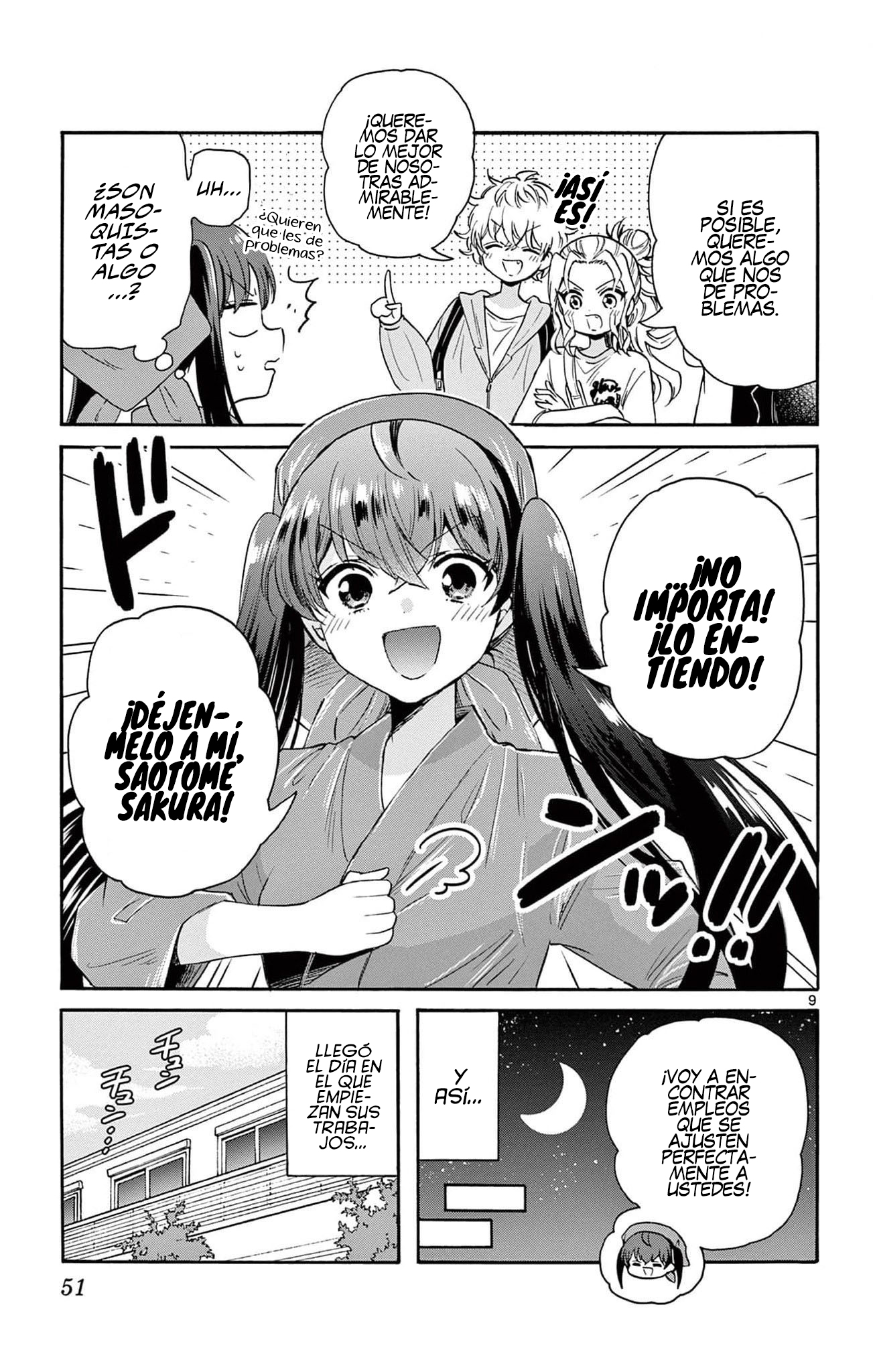 Read Mikadono Sanshimai wa Angai, Choroi ES Manga Online