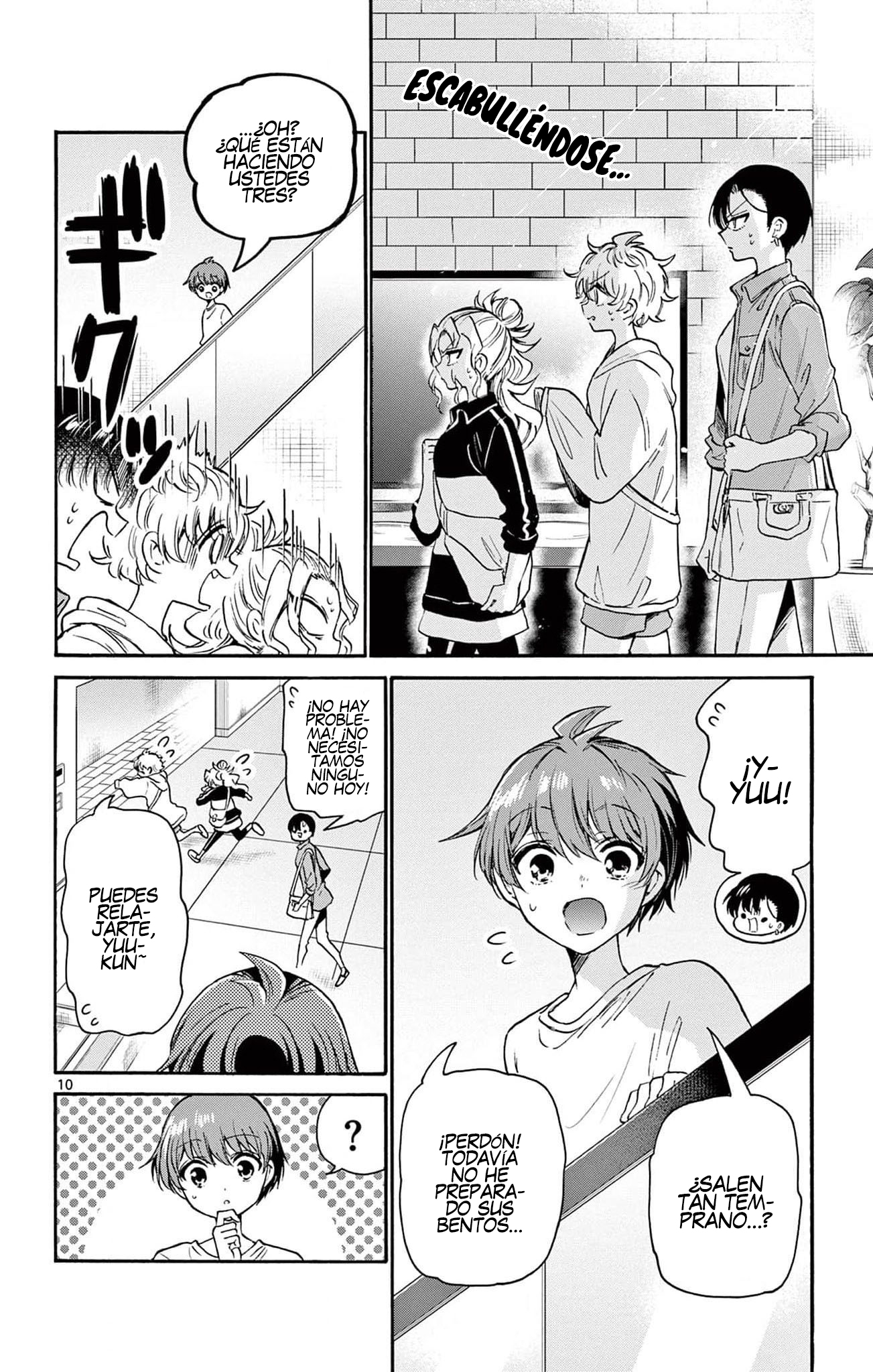 Read Mikadono Sanshimai wa Angai, Choroi ES Manga Online