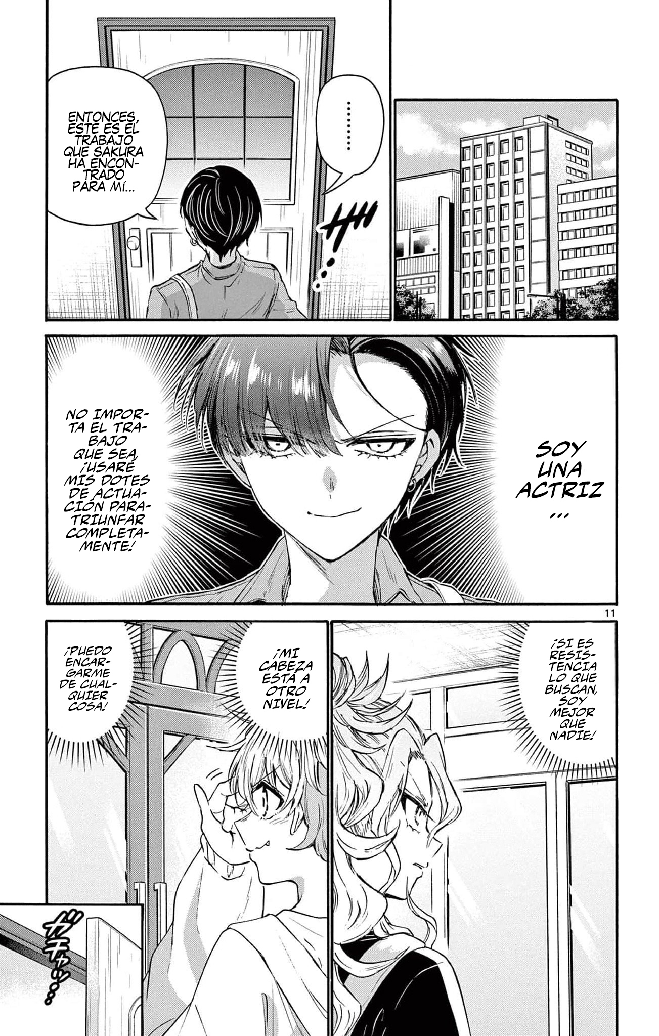 Read Mikadono Sanshimai wa Angai, Choroi ES Manga Online