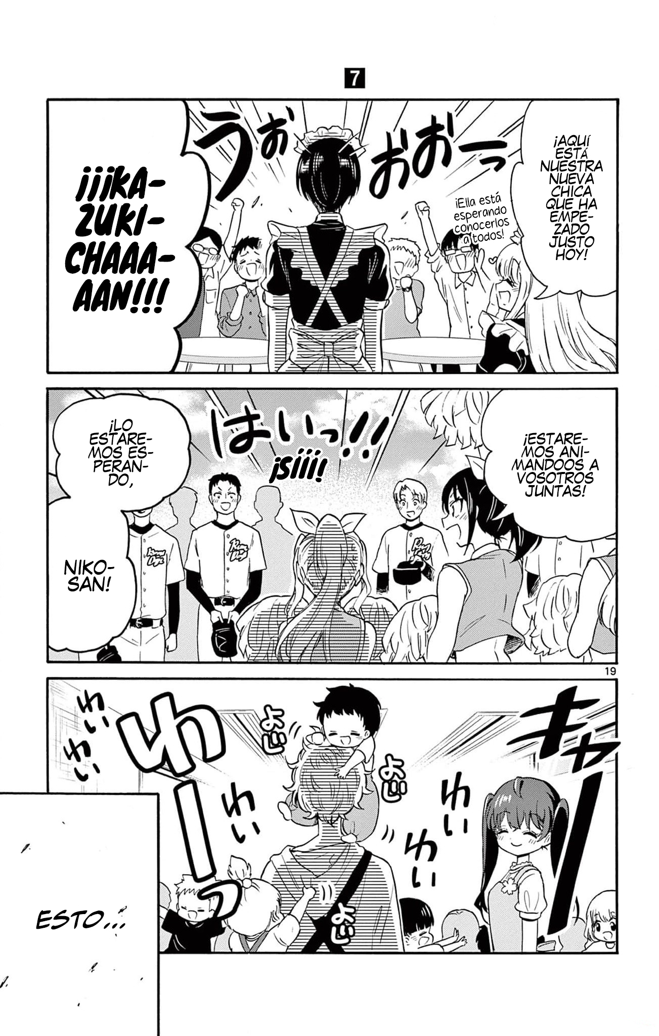 Read Mikadono Sanshimai wa Angai, Choroi ES Manga Online