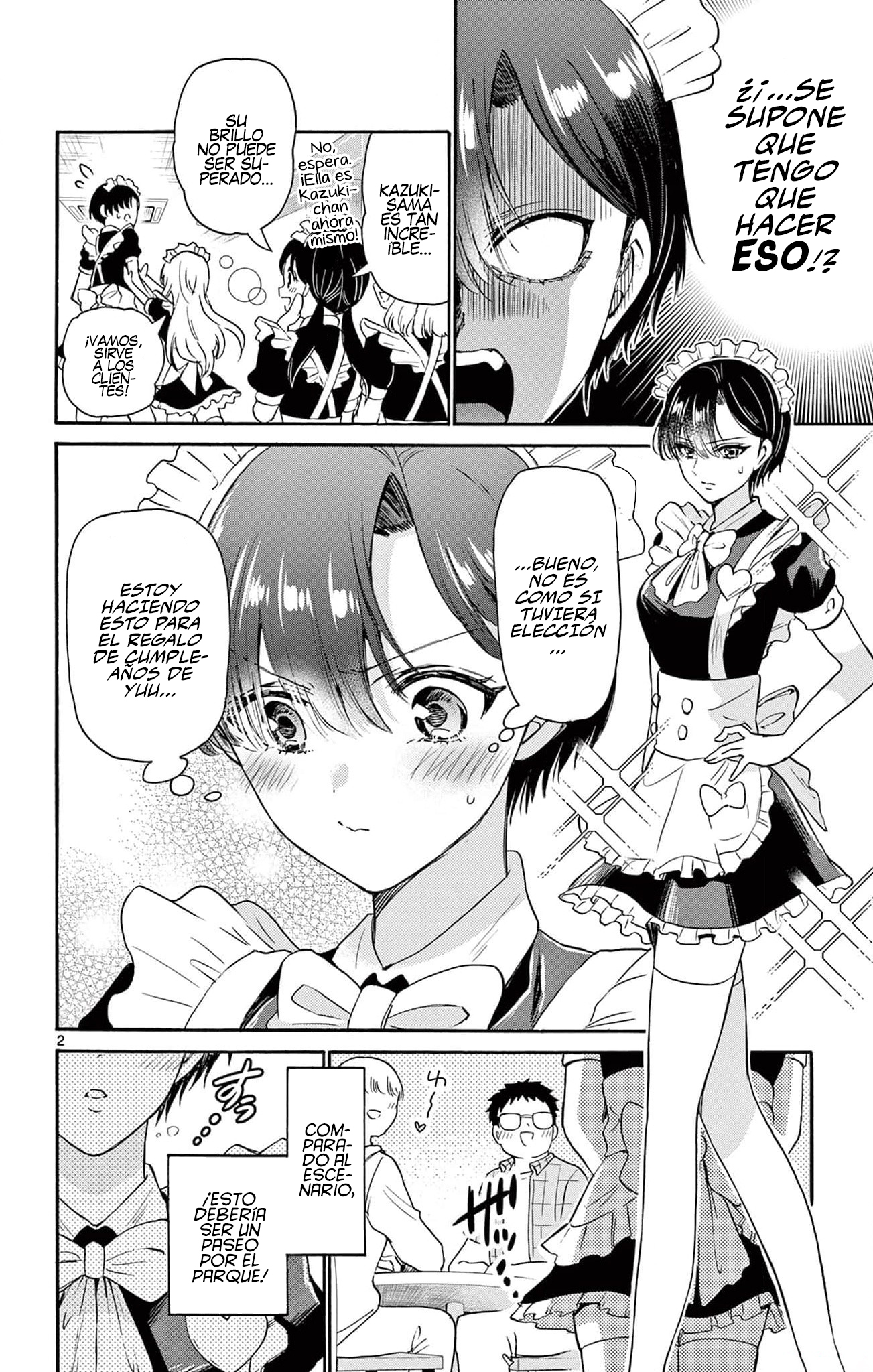 Read Mikadono Sanshimai wa Angai, Choroi ES Manga Online