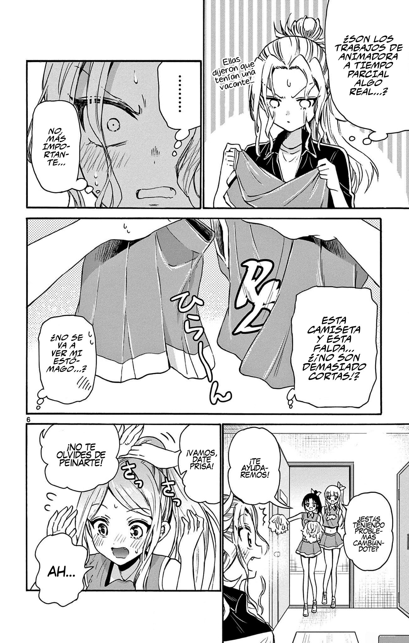 Read Mikadono Sanshimai wa Angai, Choroi ES Manga Online