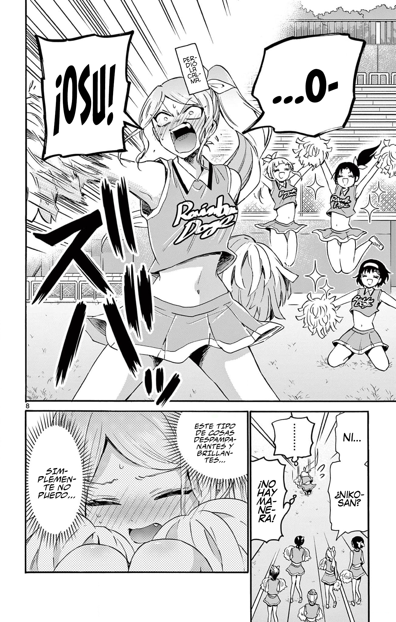 Read Mikadono Sanshimai wa Angai, Choroi ES Manga Online