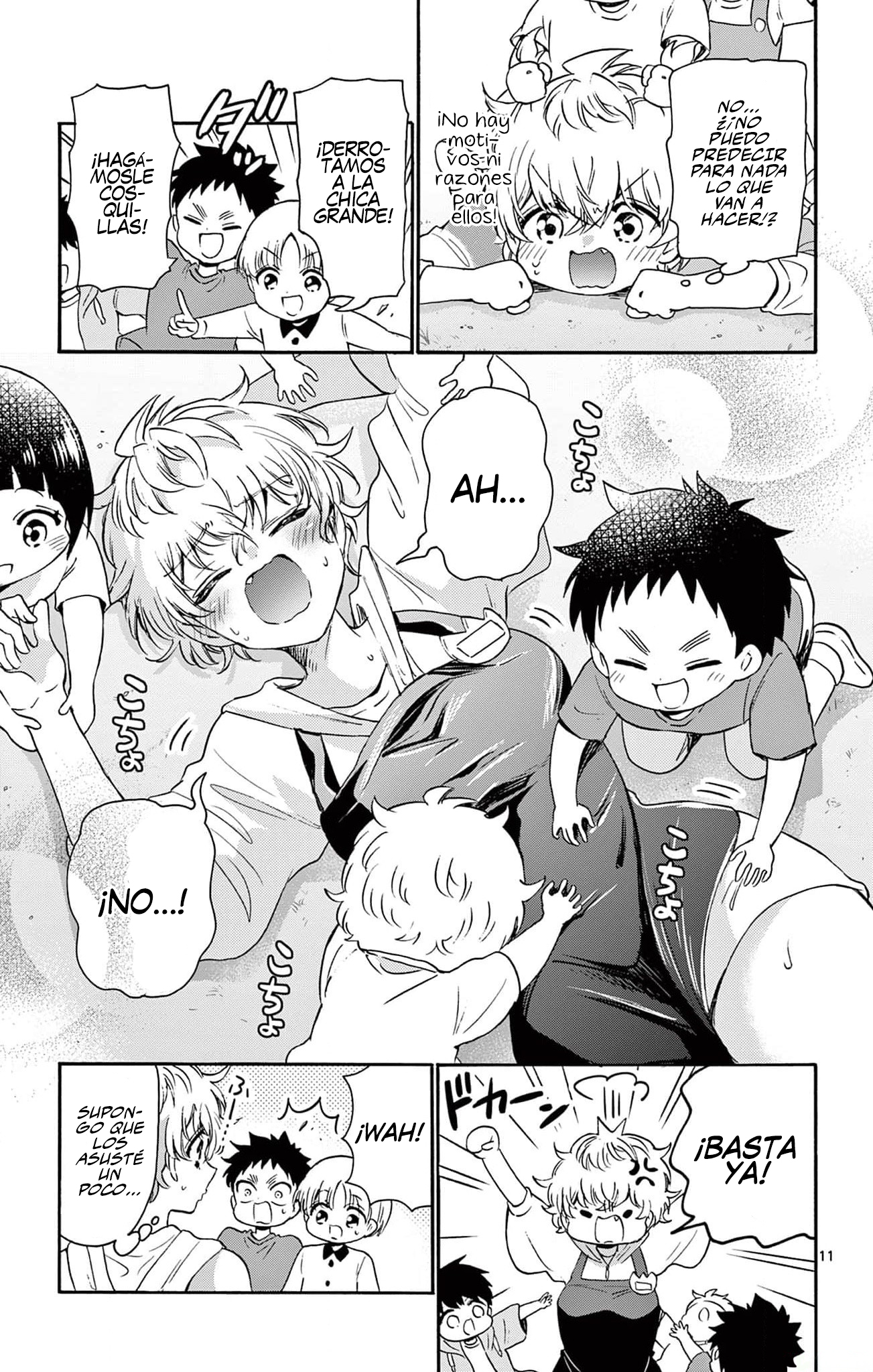 Read Mikadono Sanshimai wa Angai, Choroi ES Manga Online