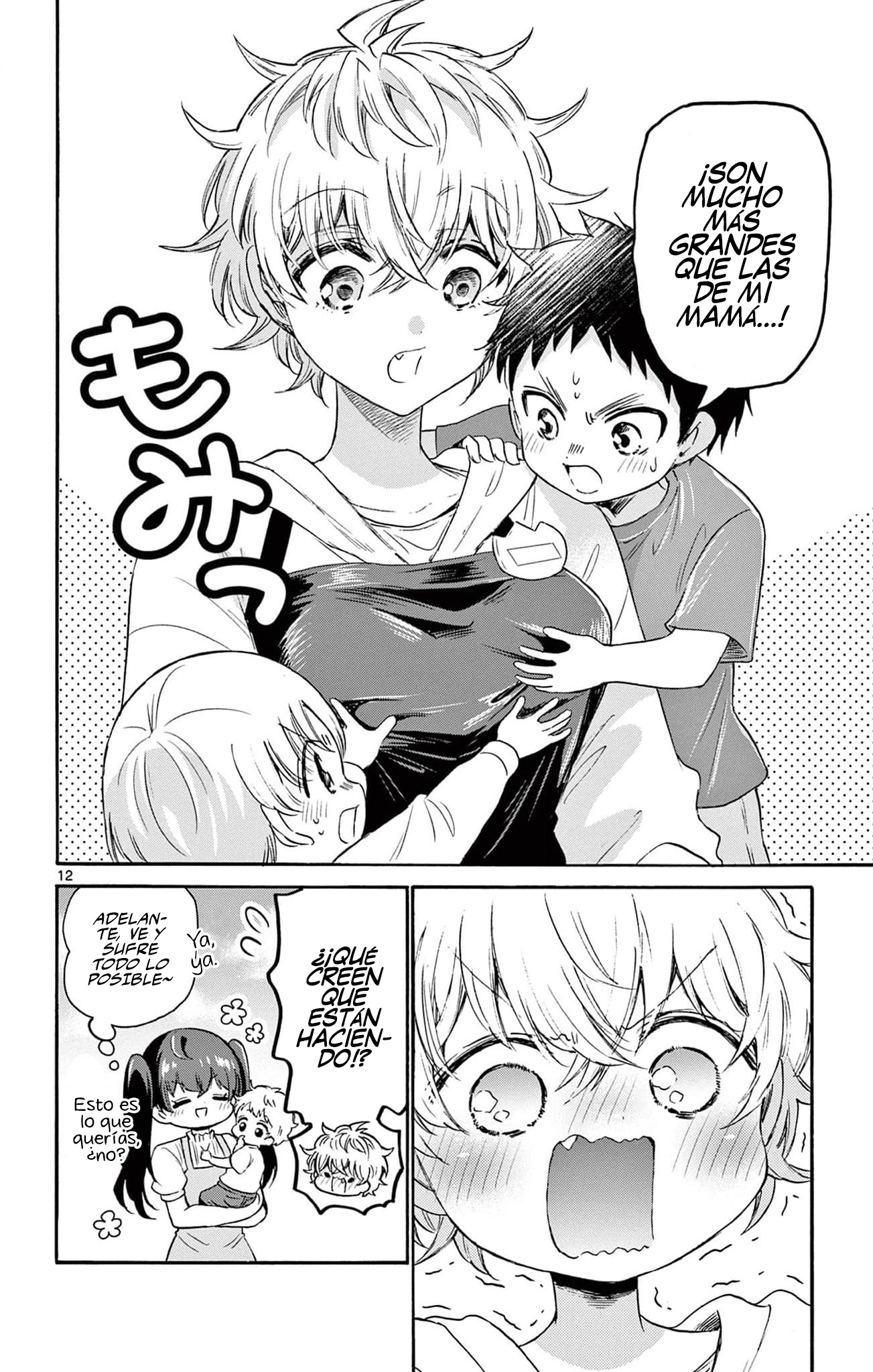 Read Mikadono Sanshimai wa Angai, Choroi ES Manga Online