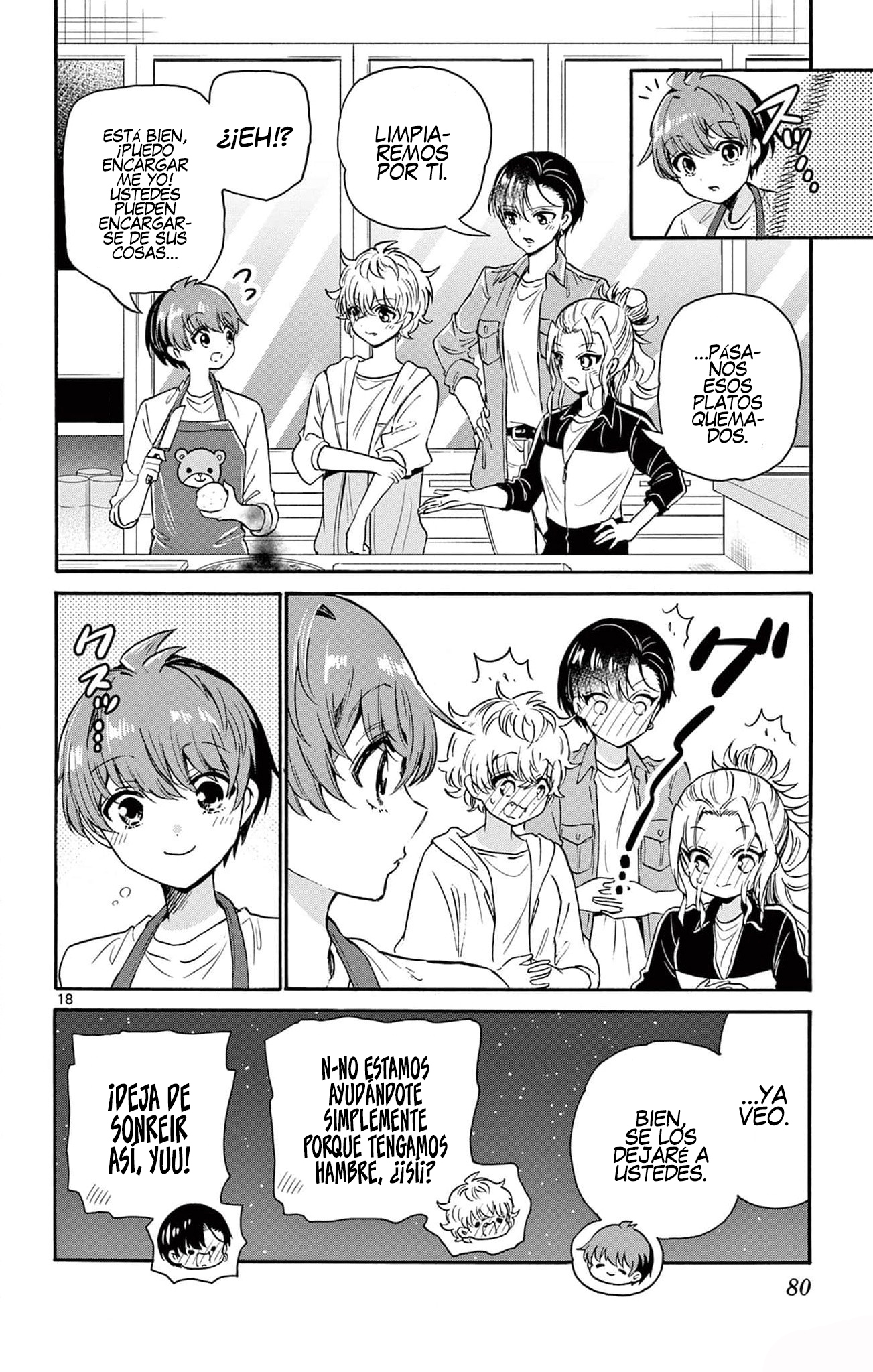 Read Mikadono Sanshimai wa Angai, Choroi ES Manga Online