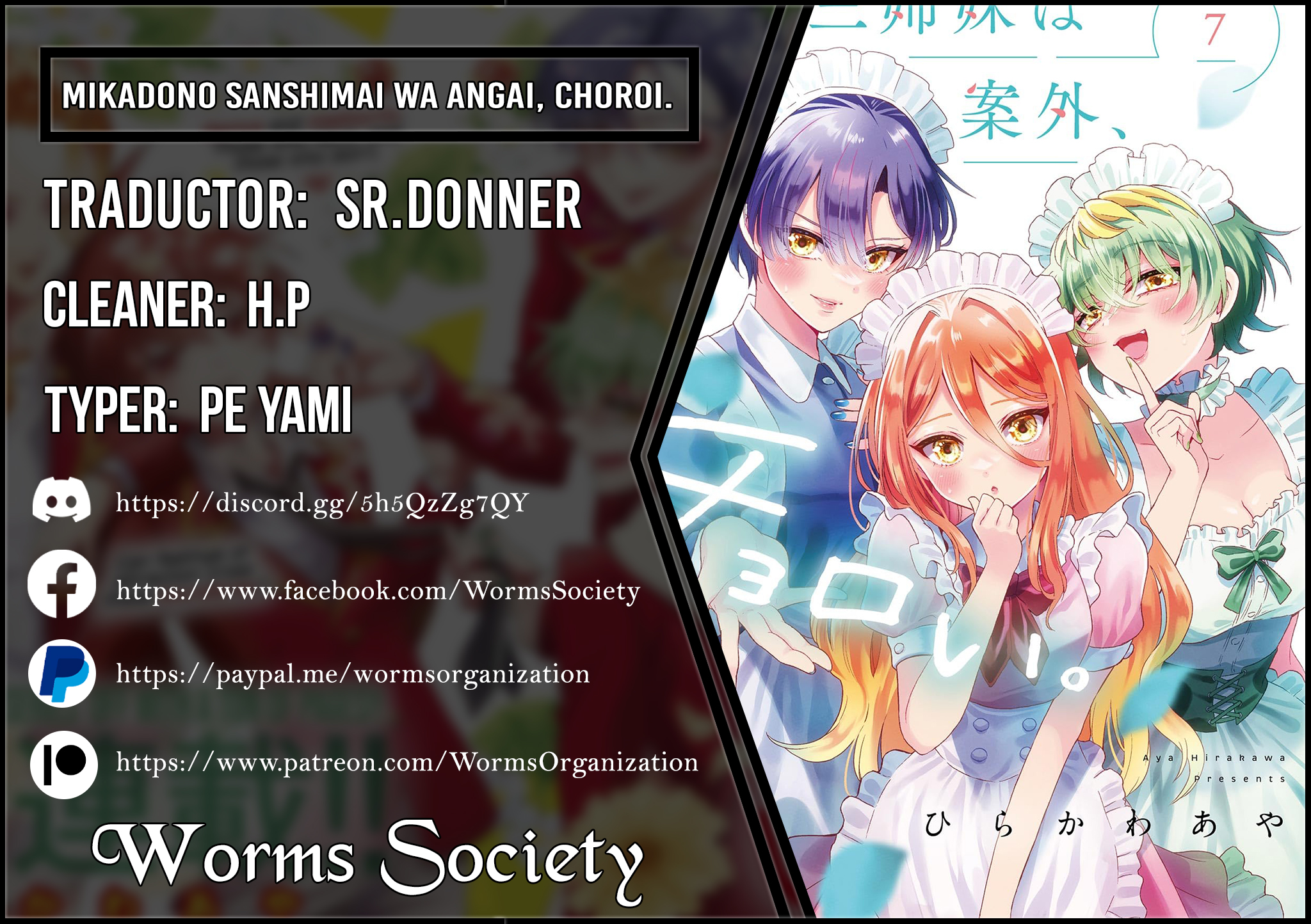 Read Mikadono Sanshimai wa Angai, Choroi ES Manga Online