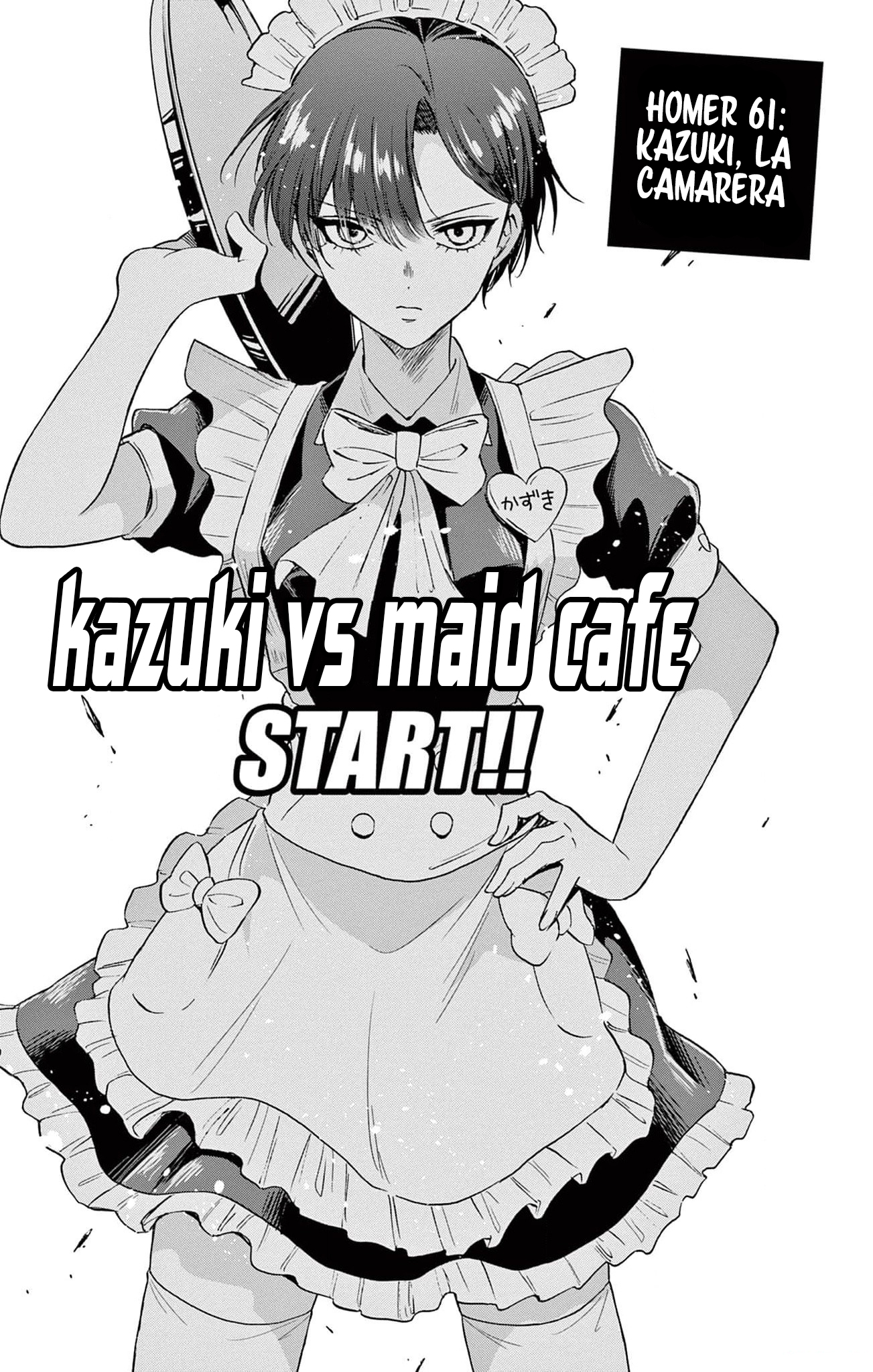 Read Mikadono Sanshimai wa Angai, Choroi ES Manga Online