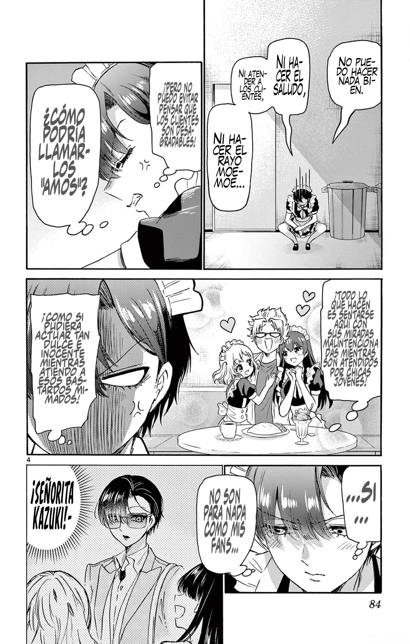 Read Mikadono Sanshimai wa Angai, Choroi ES Manga Online