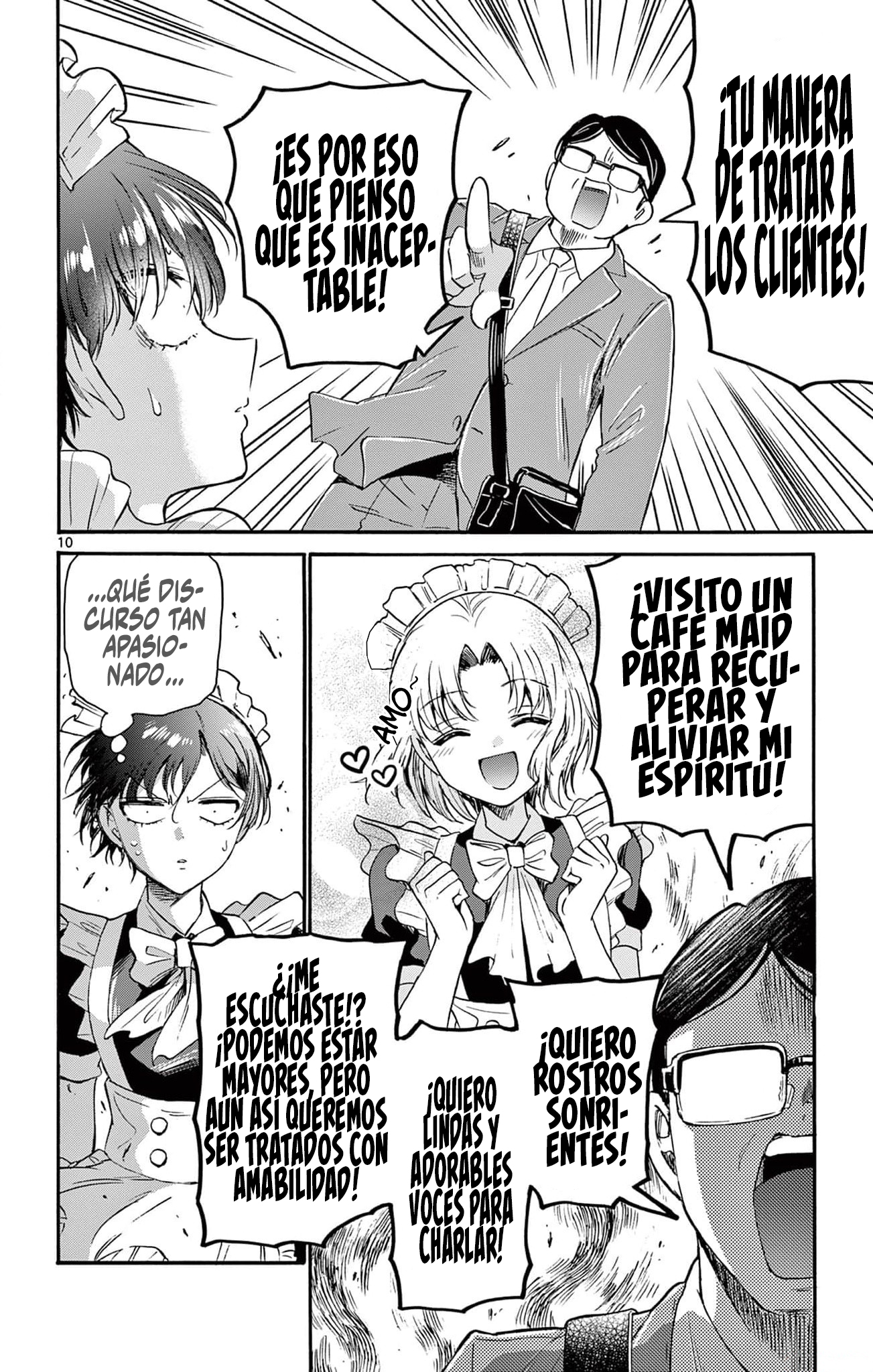 Read Mikadono Sanshimai wa Angai, Choroi ES Manga Online