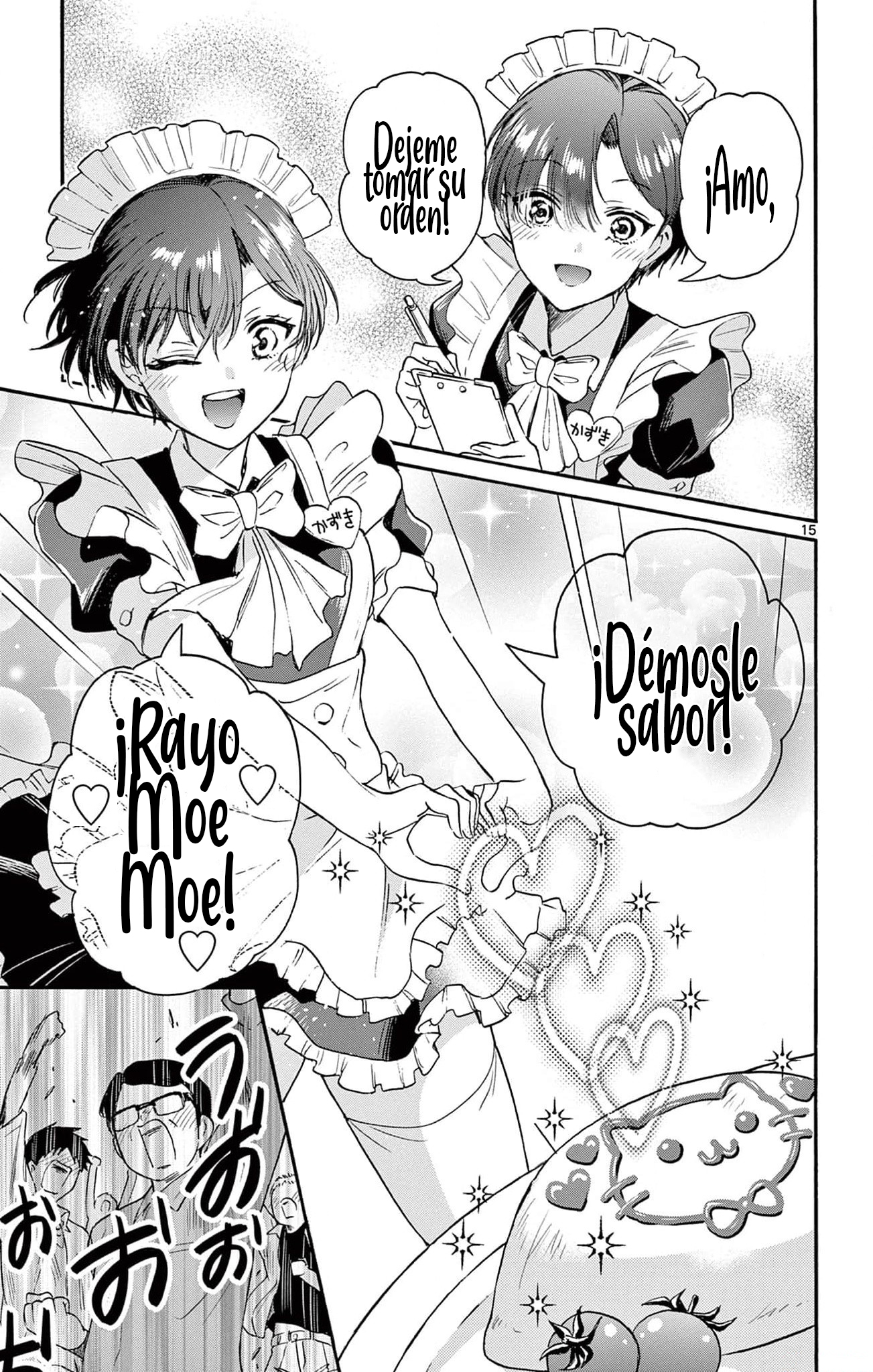 Read Mikadono Sanshimai wa Angai, Choroi ES Manga Online