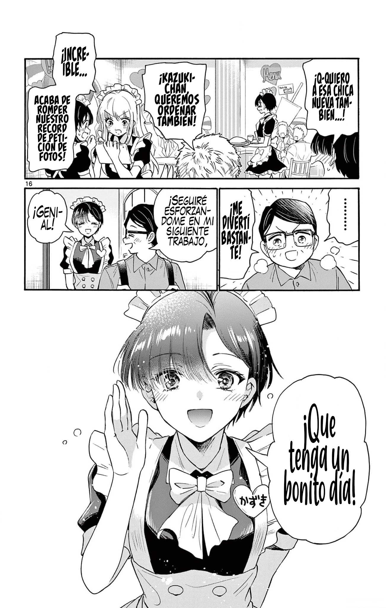 Read Mikadono Sanshimai wa Angai, Choroi ES Manga Online