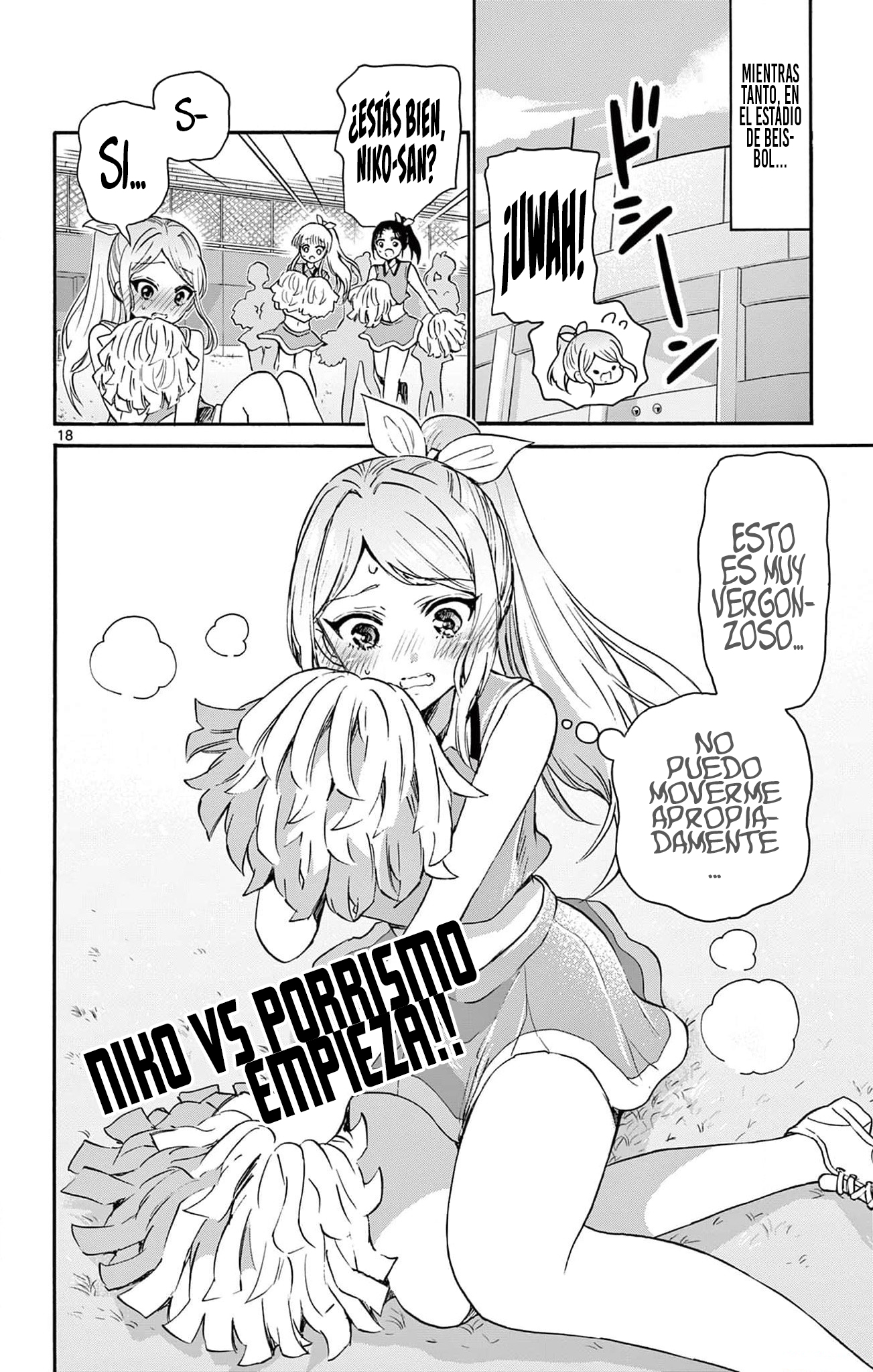 Read Mikadono Sanshimai wa Angai, Choroi ES Manga Online