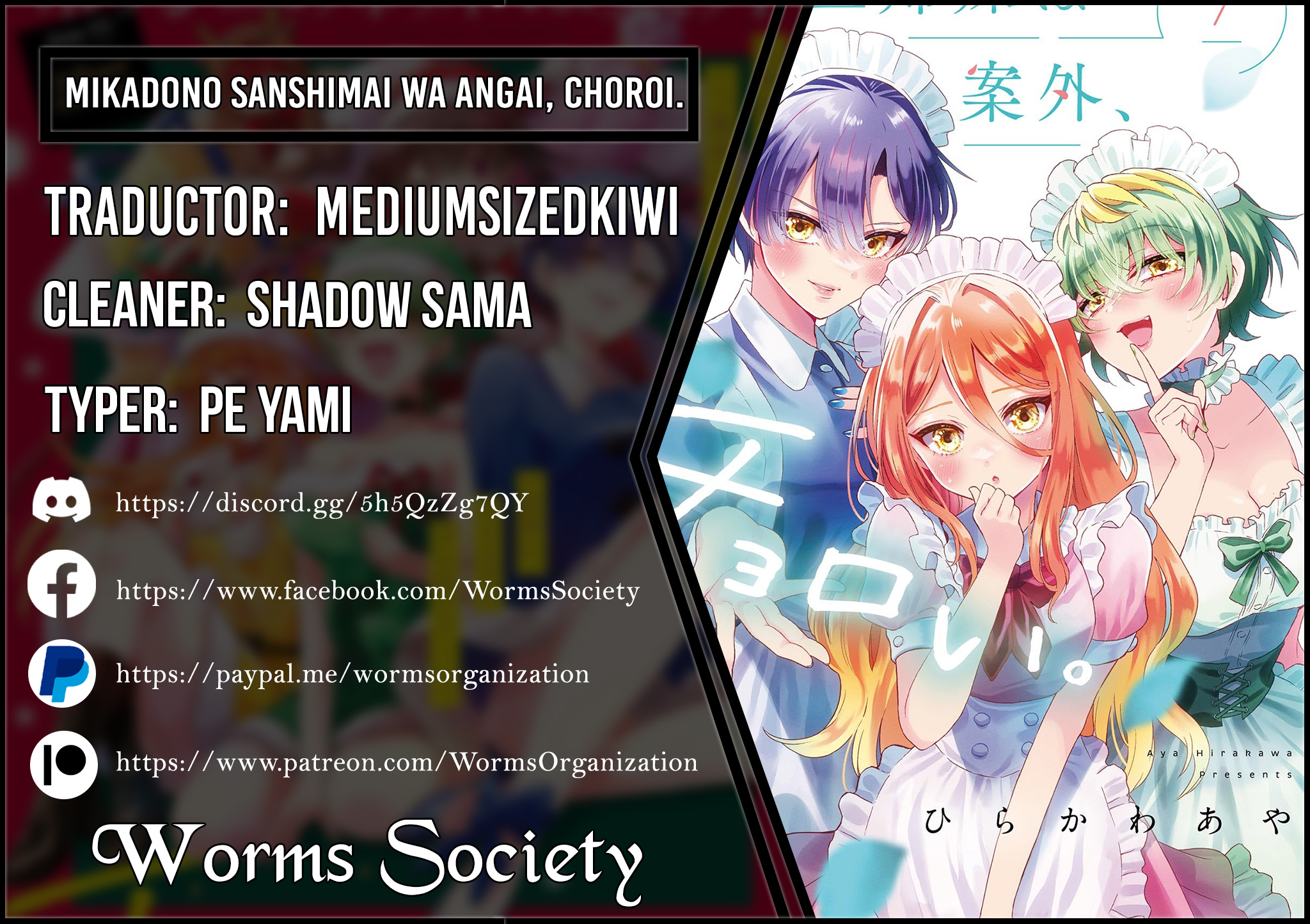 Read Mikadono Sanshimai wa Angai, Choroi ES Manga Online