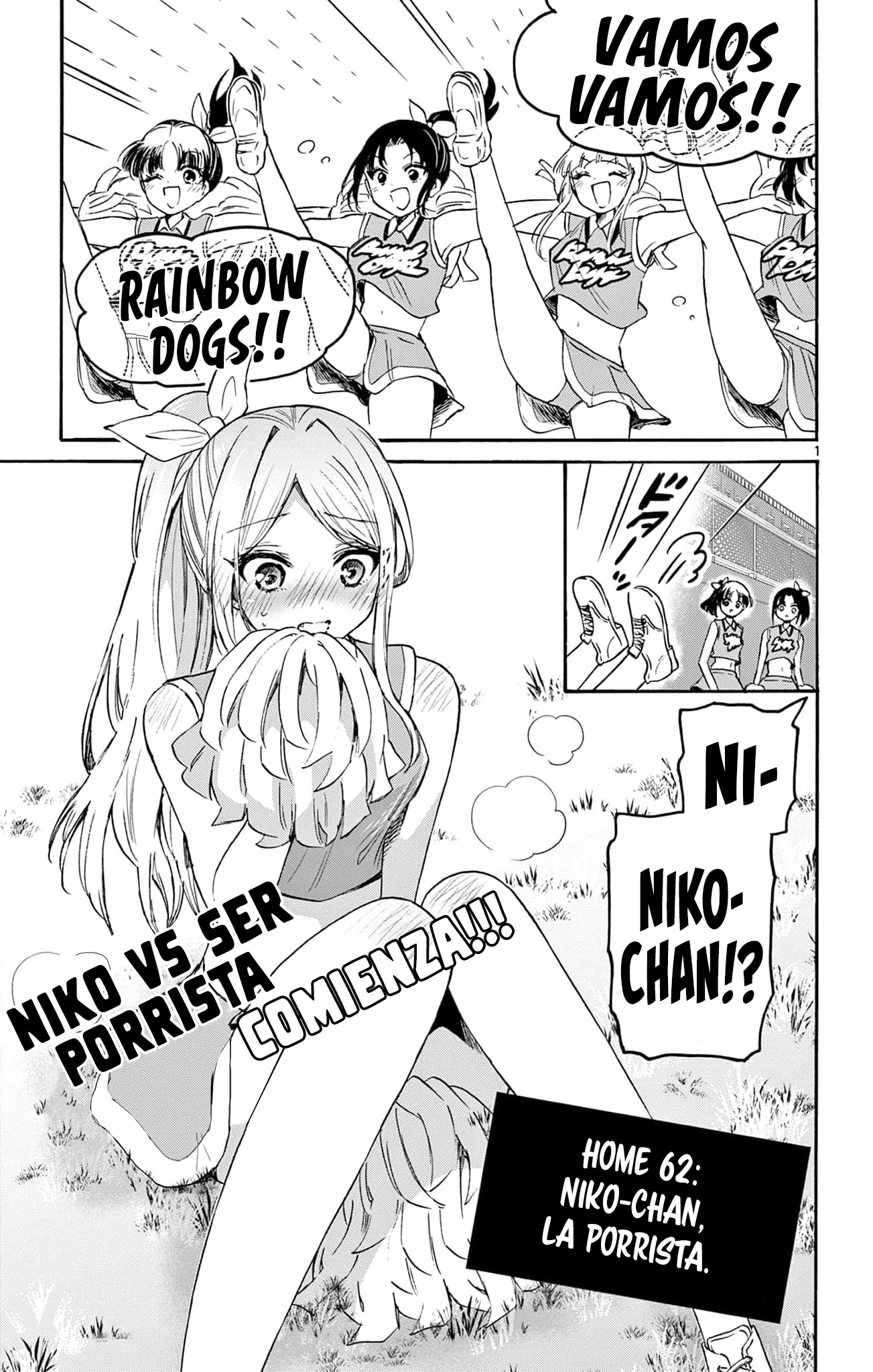 Read Mikadono Sanshimai wa Angai, Choroi ES Manga Online