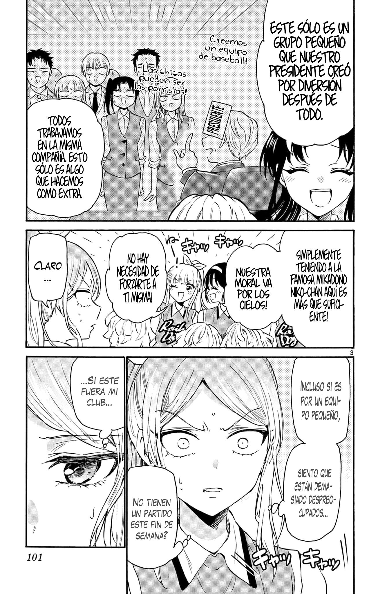 Read Mikadono Sanshimai wa Angai, Choroi ES Manga Online