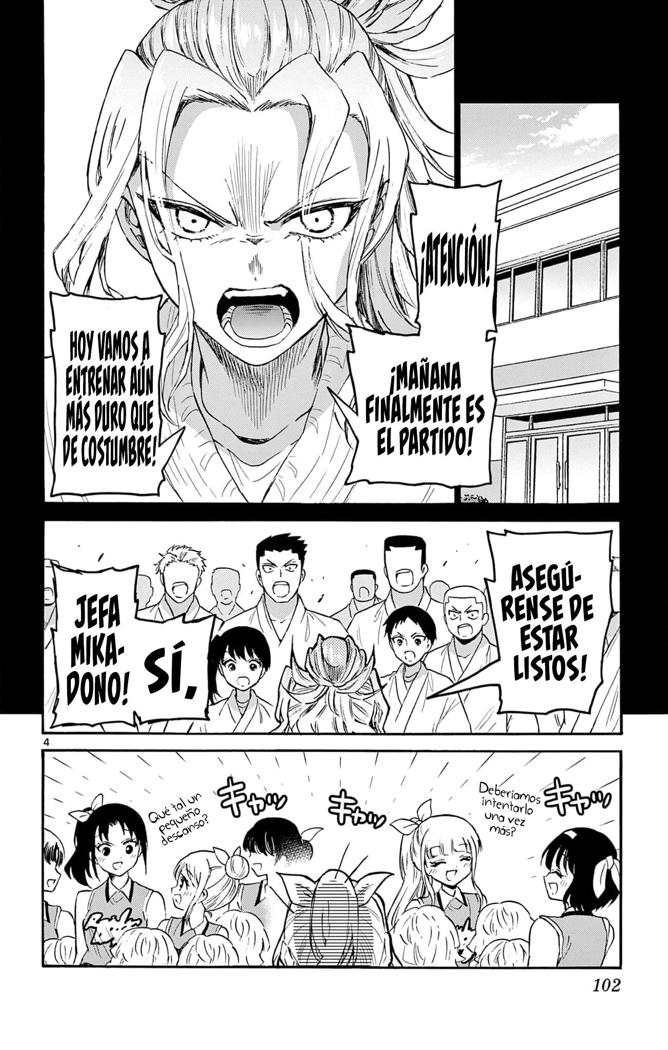 Read Mikadono Sanshimai wa Angai, Choroi ES Manga Online