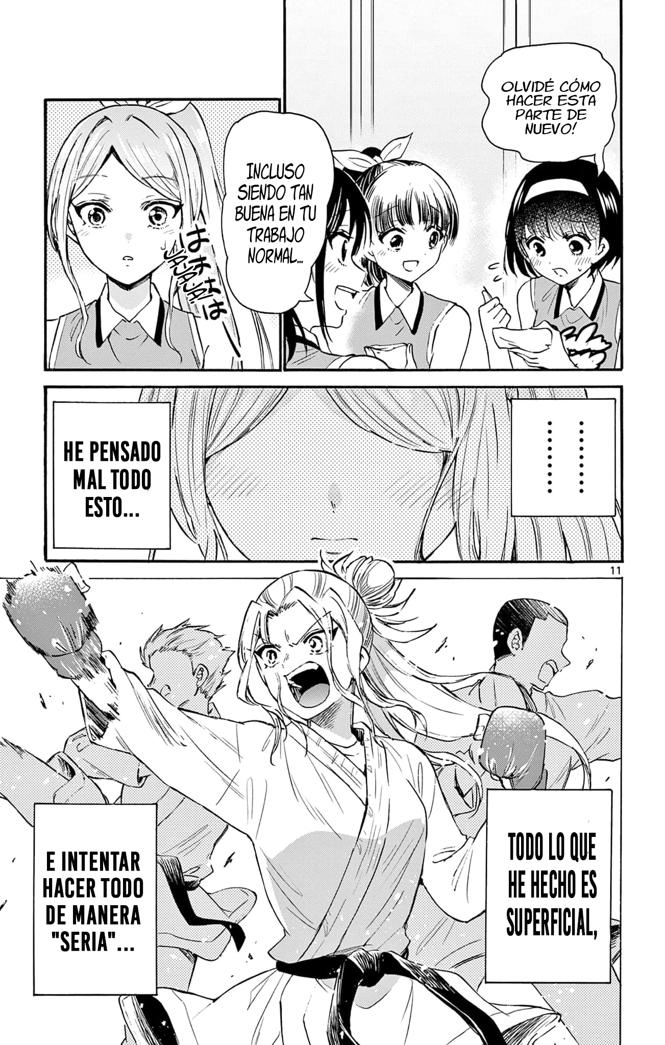 Read Mikadono Sanshimai wa Angai, Choroi ES Manga Online