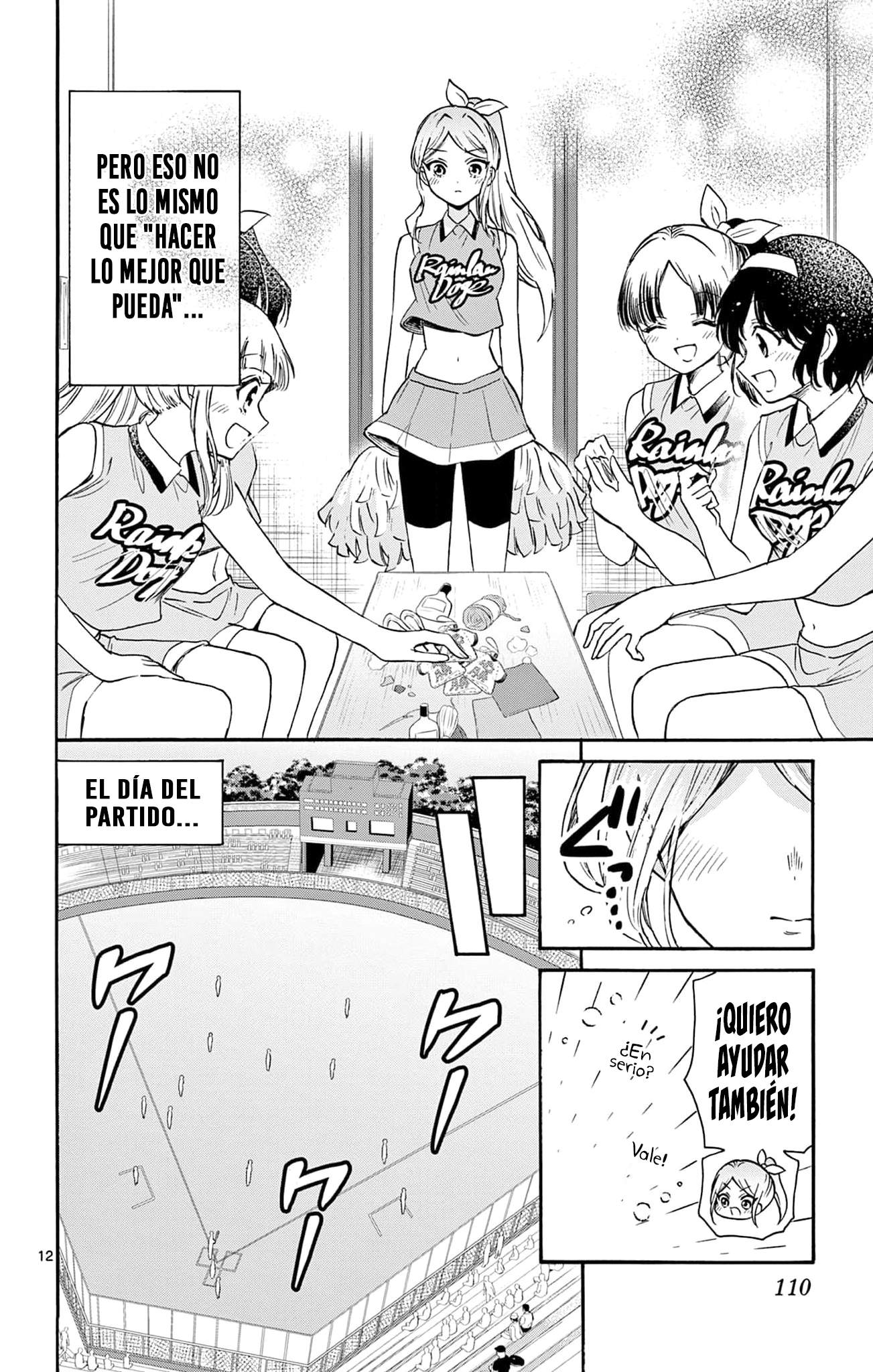 Read Mikadono Sanshimai wa Angai, Choroi ES Manga Online