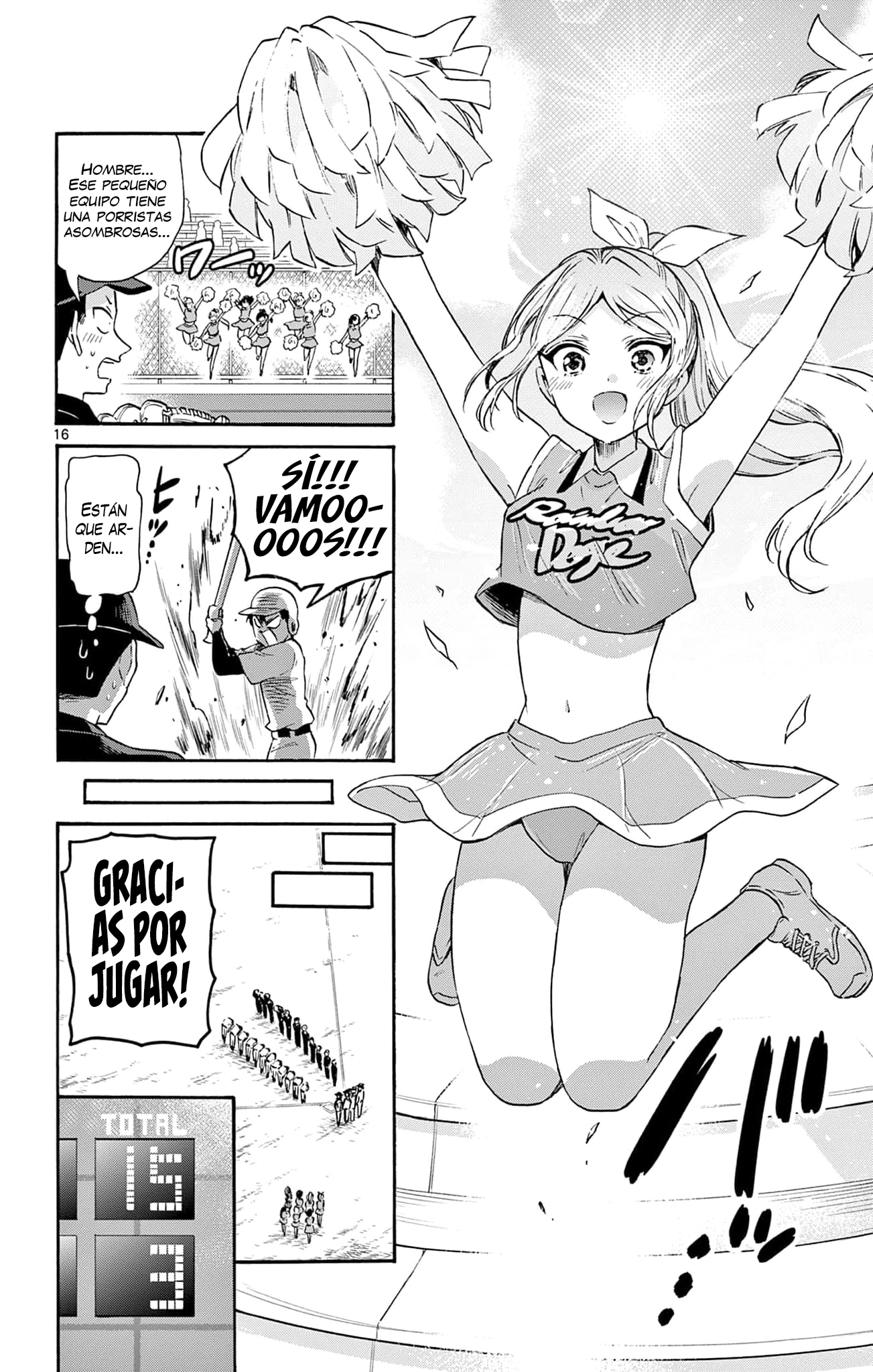 Read Mikadono Sanshimai wa Angai, Choroi ES Manga Online