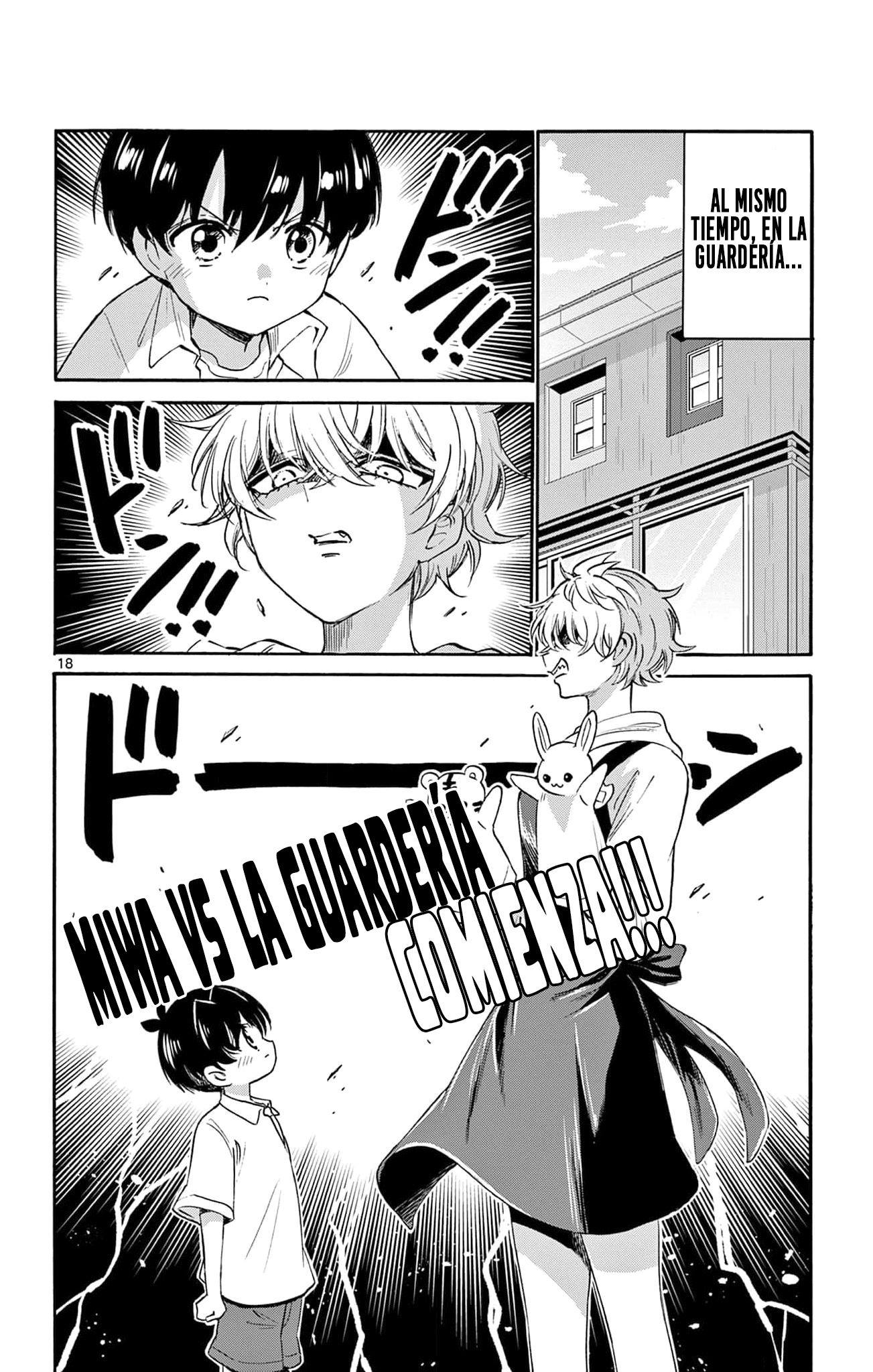 Read Mikadono Sanshimai wa Angai, Choroi ES Manga Online