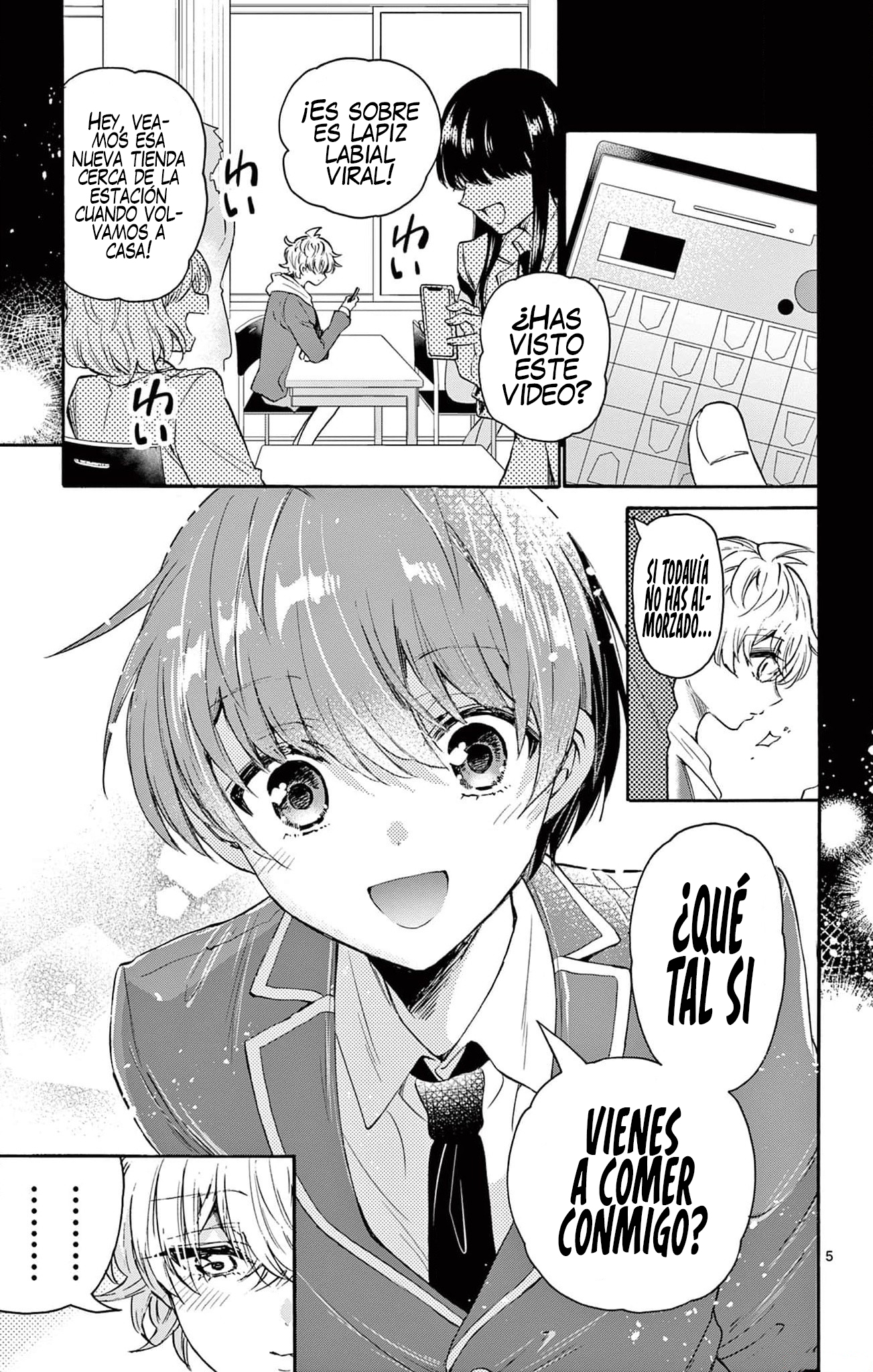 Read Mikadono Sanshimai wa Angai, Choroi ES Manga Online