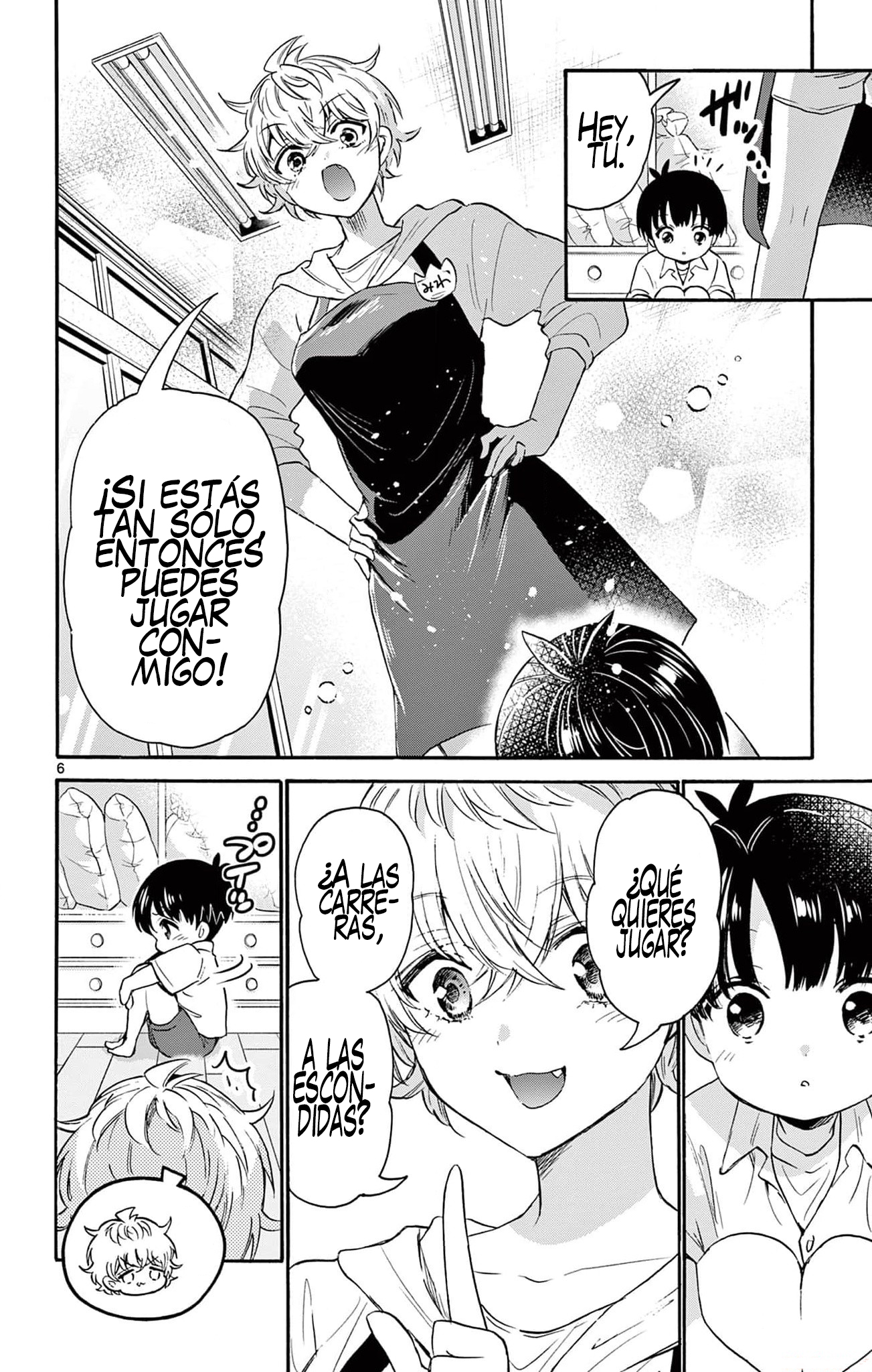 Read Mikadono Sanshimai wa Angai, Choroi ES Manga Online