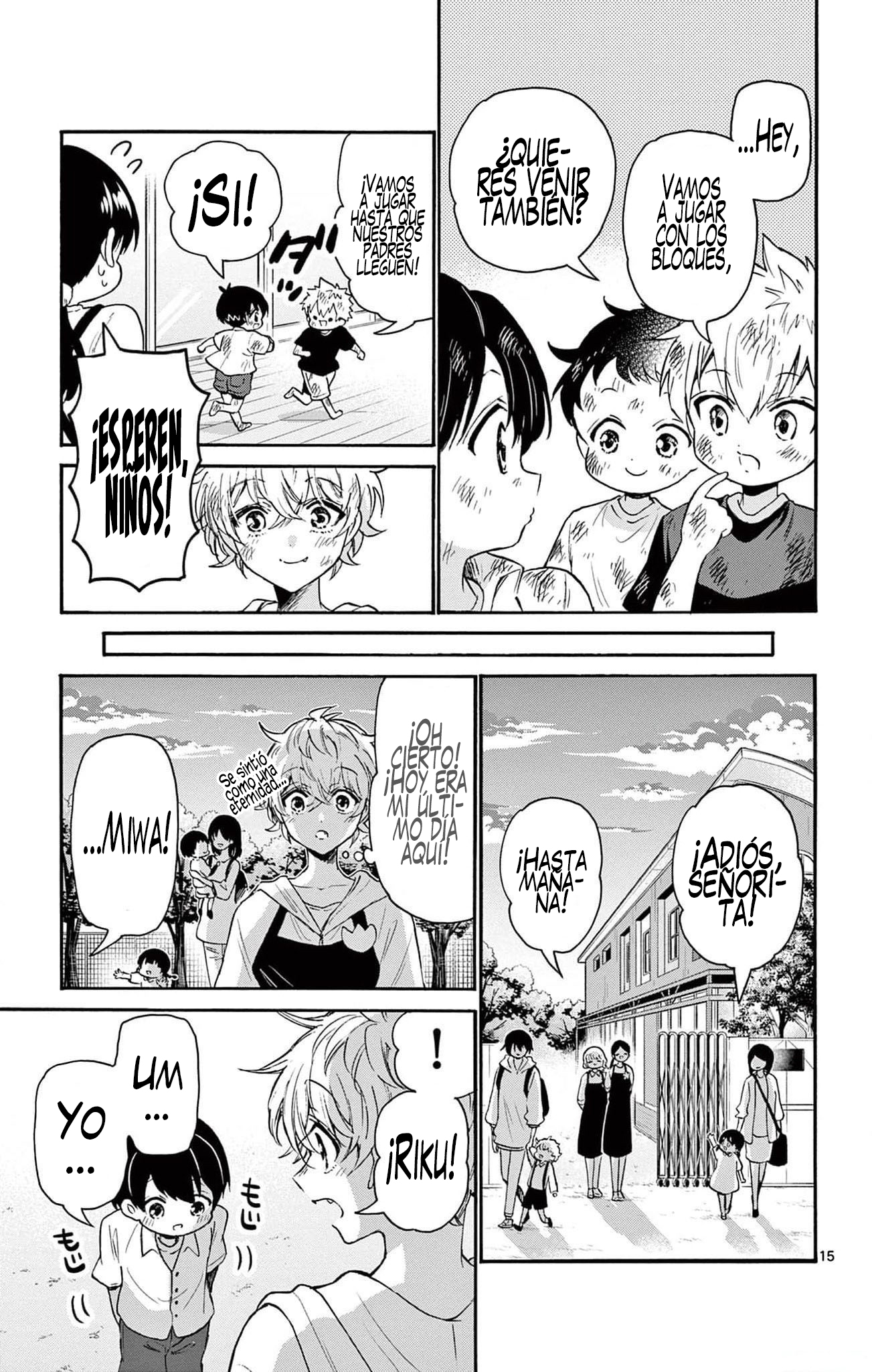 Read Mikadono Sanshimai wa Angai, Choroi ES Manga Online