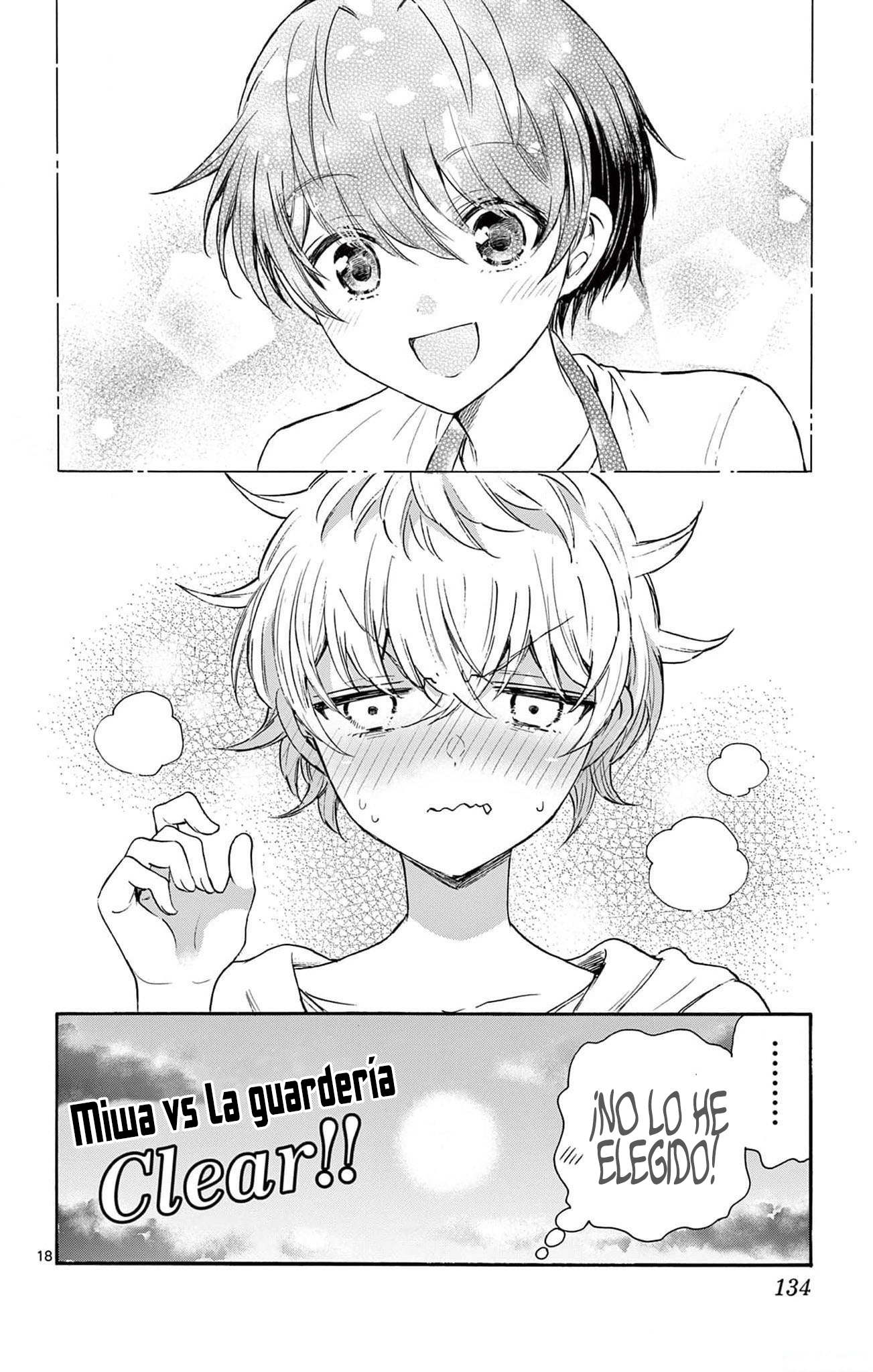 Read Mikadono Sanshimai wa Angai, Choroi ES Manga Online