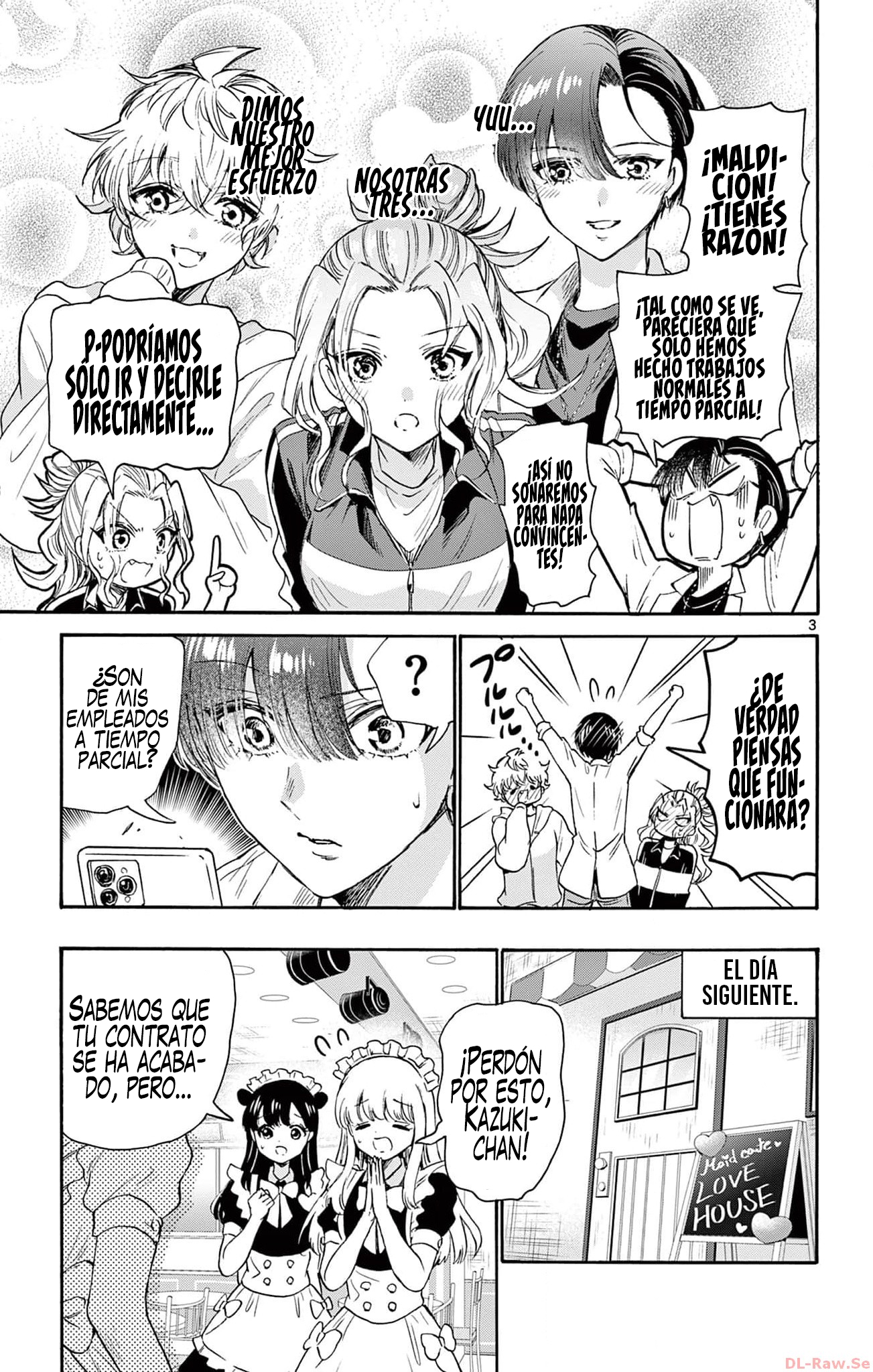 Read Mikadono Sanshimai wa Angai, Choroi ES Manga Online