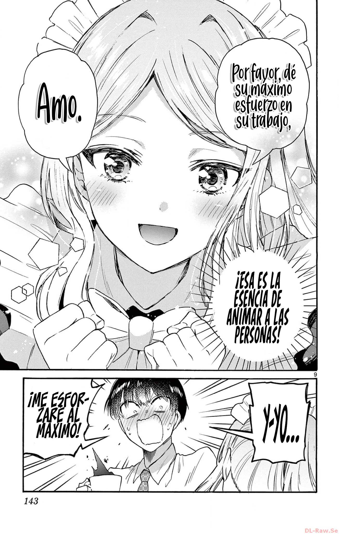 Read Mikadono Sanshimai wa Angai, Choroi ES Manga Online