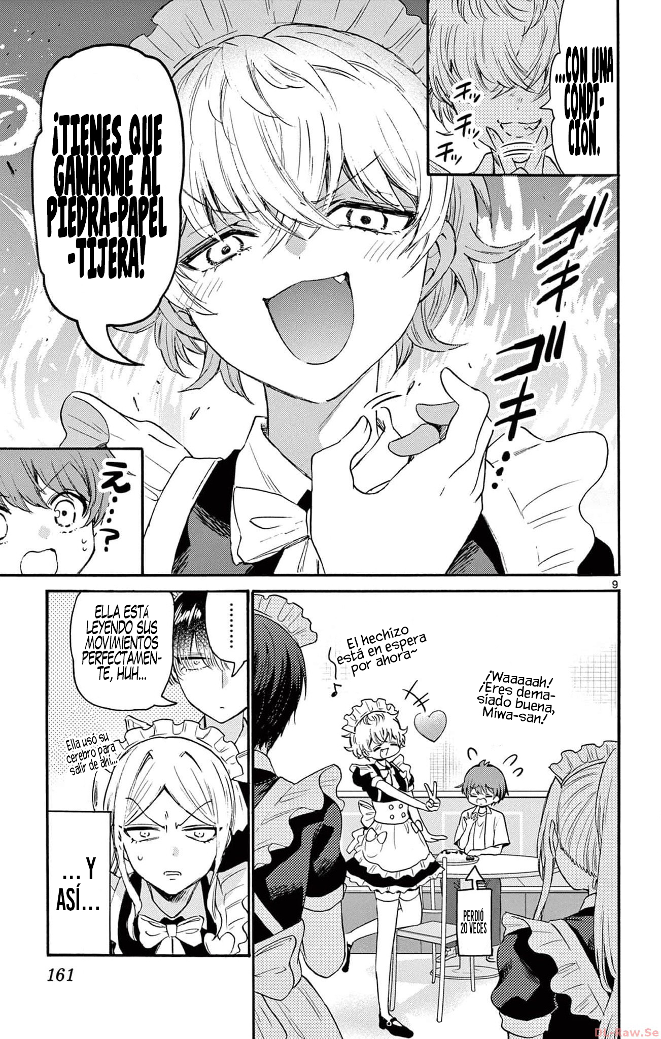 Read Mikadono Sanshimai wa Angai, Choroi ES Manga Online