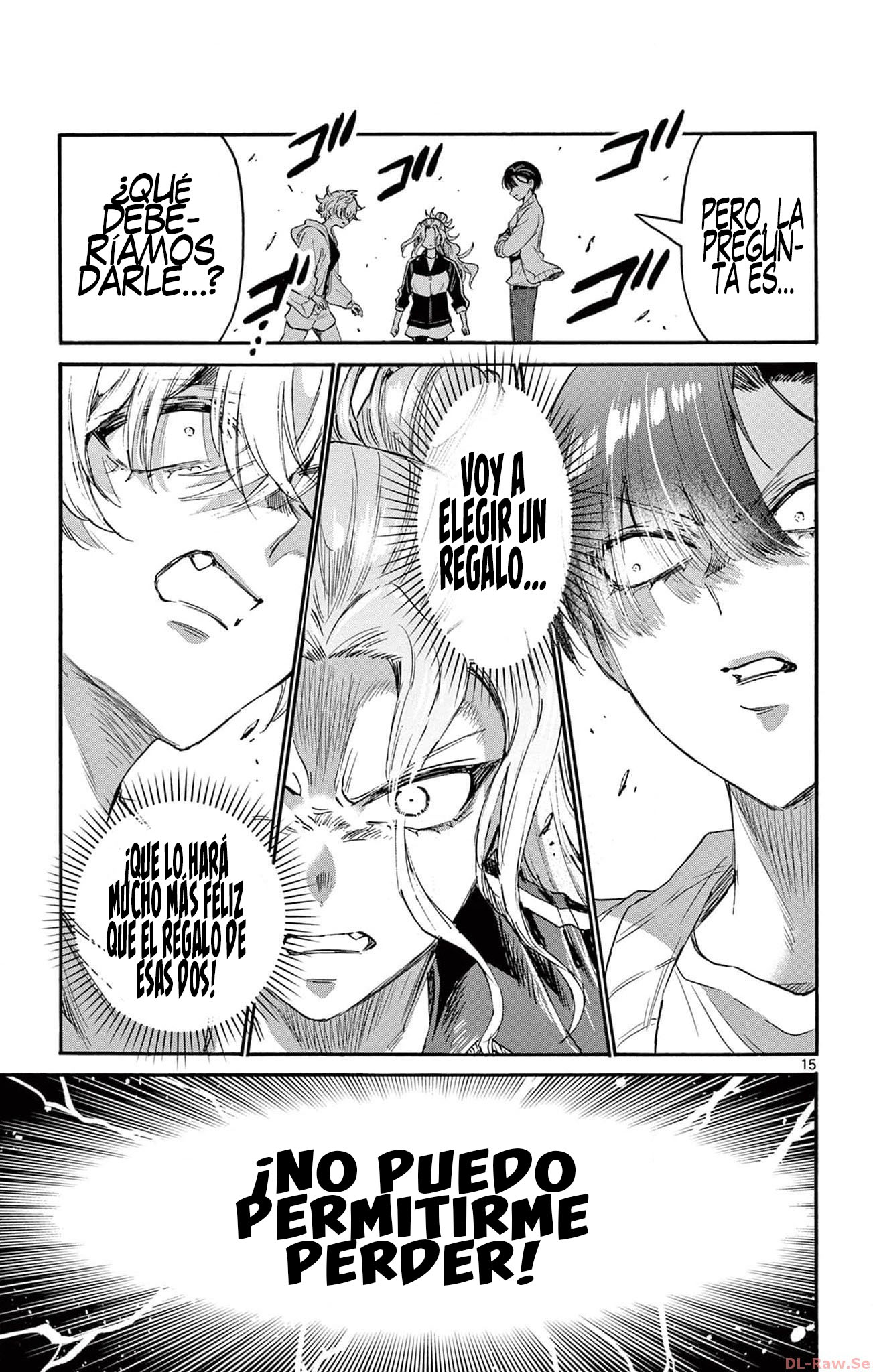 Read Mikadono Sanshimai wa Angai, Choroi ES Manga Online