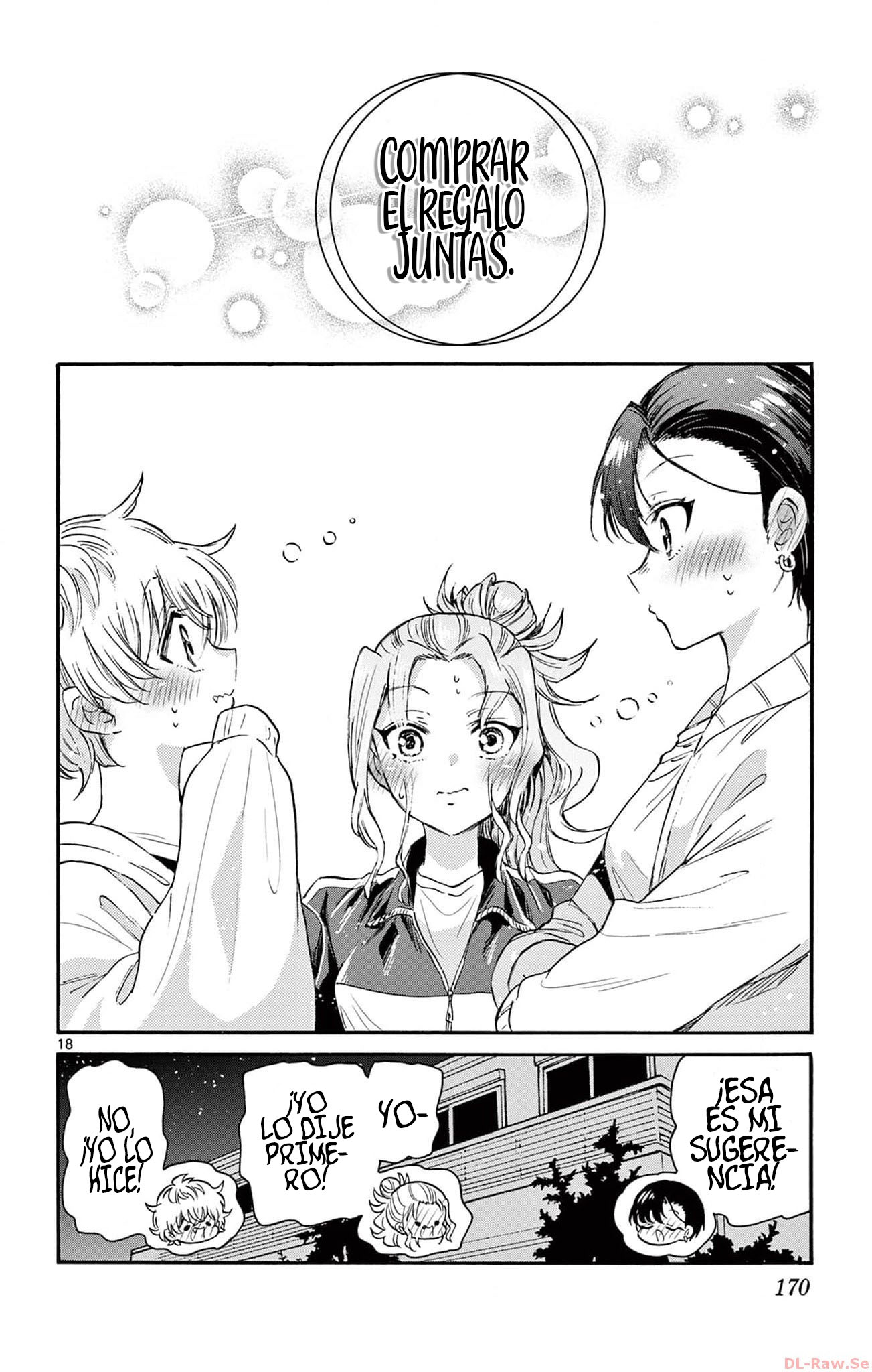 Read Mikadono Sanshimai wa Angai, Choroi ES Manga Online